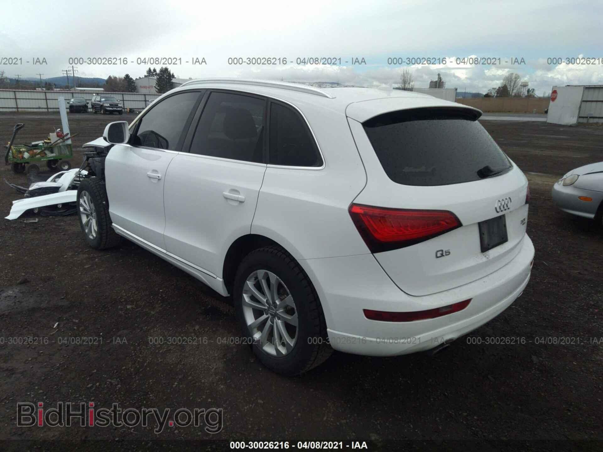 2013 AUDI Q5 - VIN: WA1CFAFP5DA075602 - Фото 3