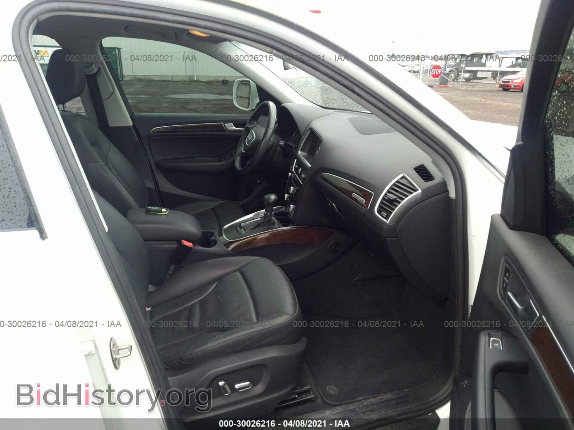 2013 AUDI Q5 - VIN: WA1CFAFP5DA075602 - Фото 5