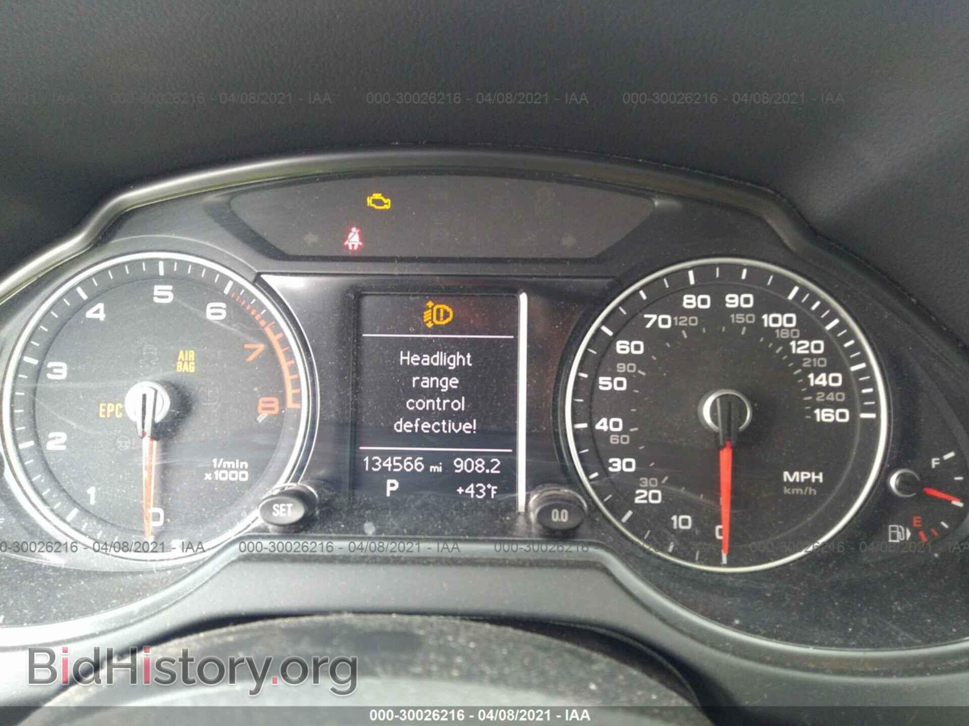 2013 AUDI Q5 - VIN: WA1CFAFP5DA075602 - Фото 7