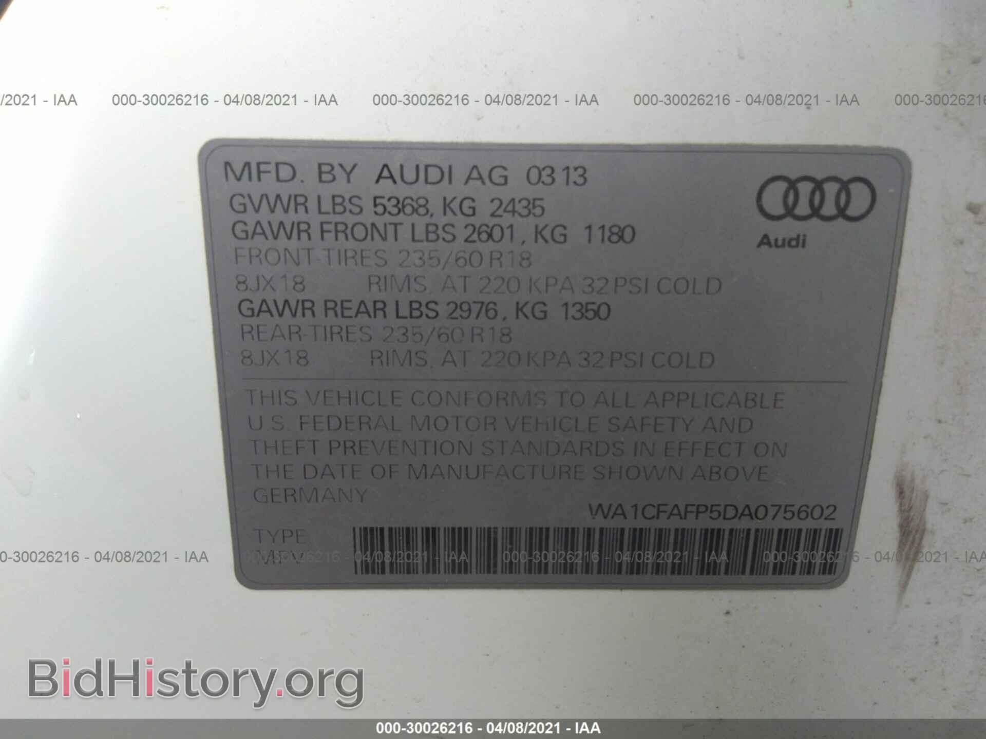 2013 AUDI Q5 - VIN: WA1CFAFP5DA075602 - Фото 9