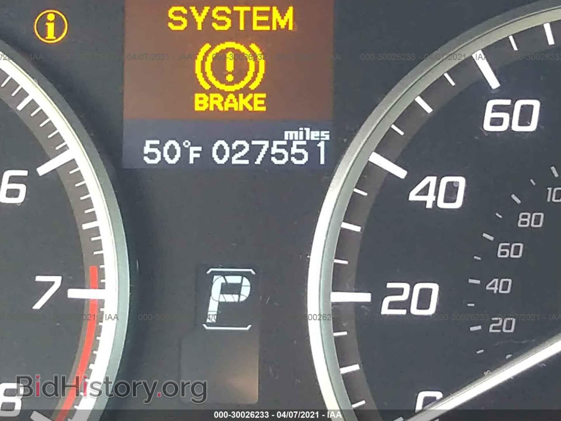 2017 ACURA RDX - VIN: 5J8TB4H35HL003436 - Фото 7