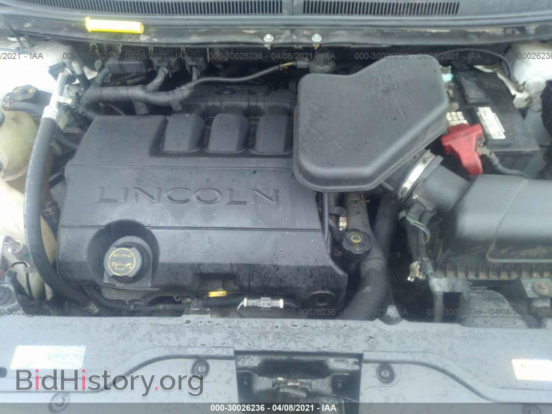 2008 LINCOLN MKX - VIN: 2LMDU68C98BJ25564 - Photo 10
