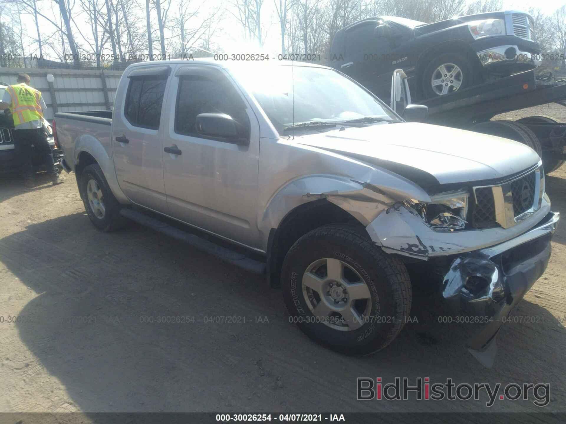 Photo 1N6AD07W98C446755 - NISSAN FRONTIER 2008