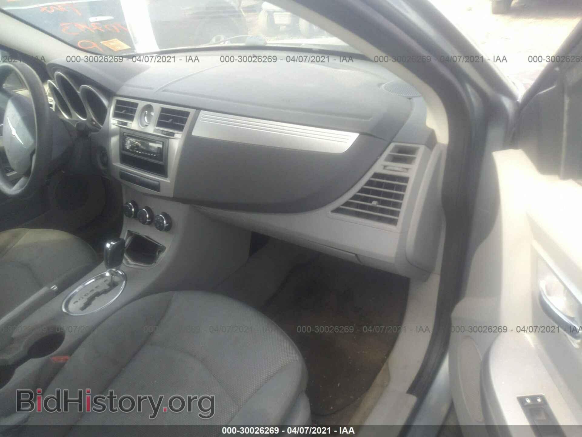 2008 CHRYSLER SEBRING - VIN: 1C3LC56K48N107193 - Фото 5