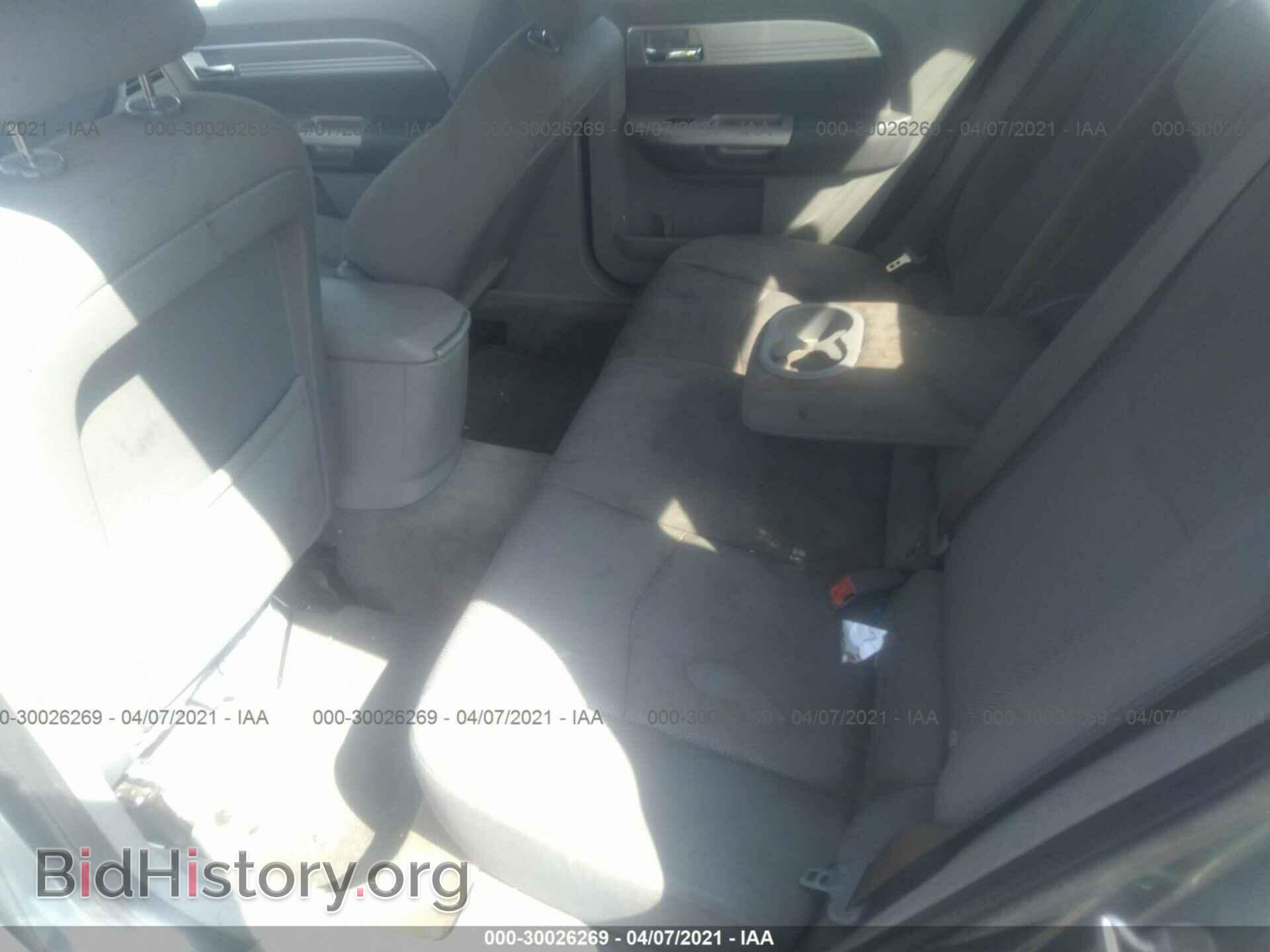 2008 CHRYSLER SEBRING - VIN: 1C3LC56K48N107193 - Фото 8
