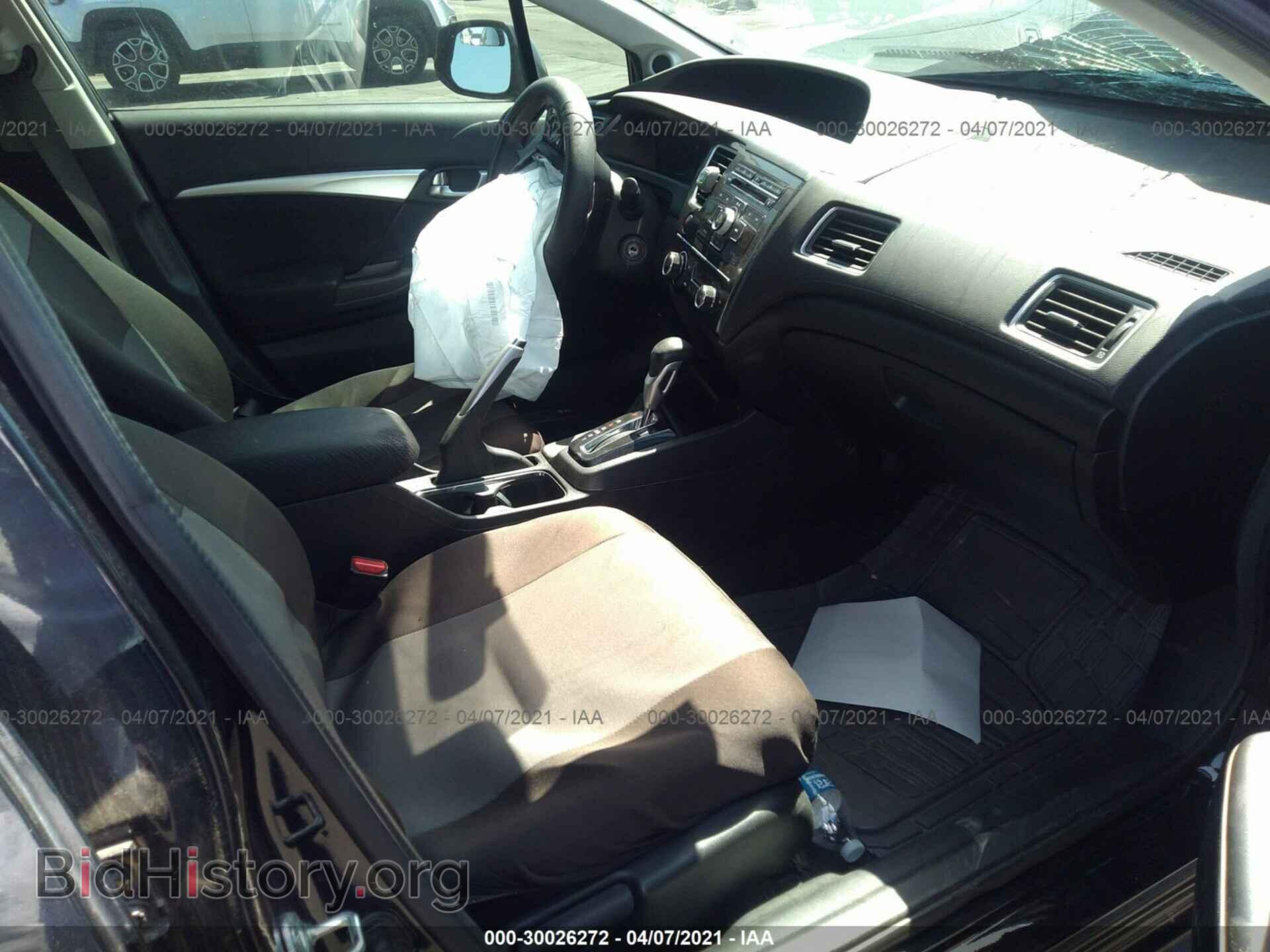 2013 HONDA CIVIC SDN - VIN: 19XFB2F85DE210586 - Фото 5