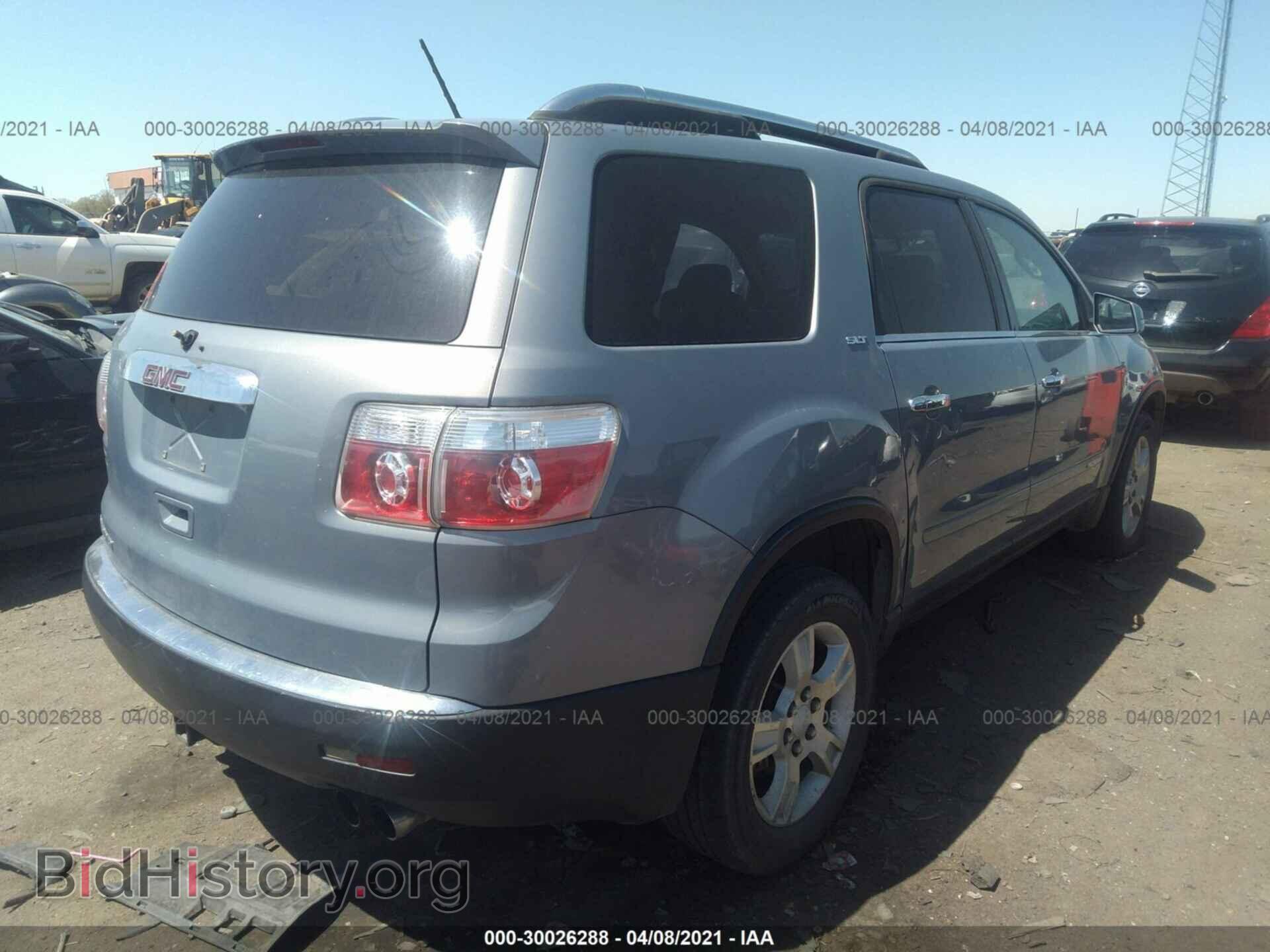 2007 GMC ACADIA - VIN: 1GKER237X7J162274 - Фото 4