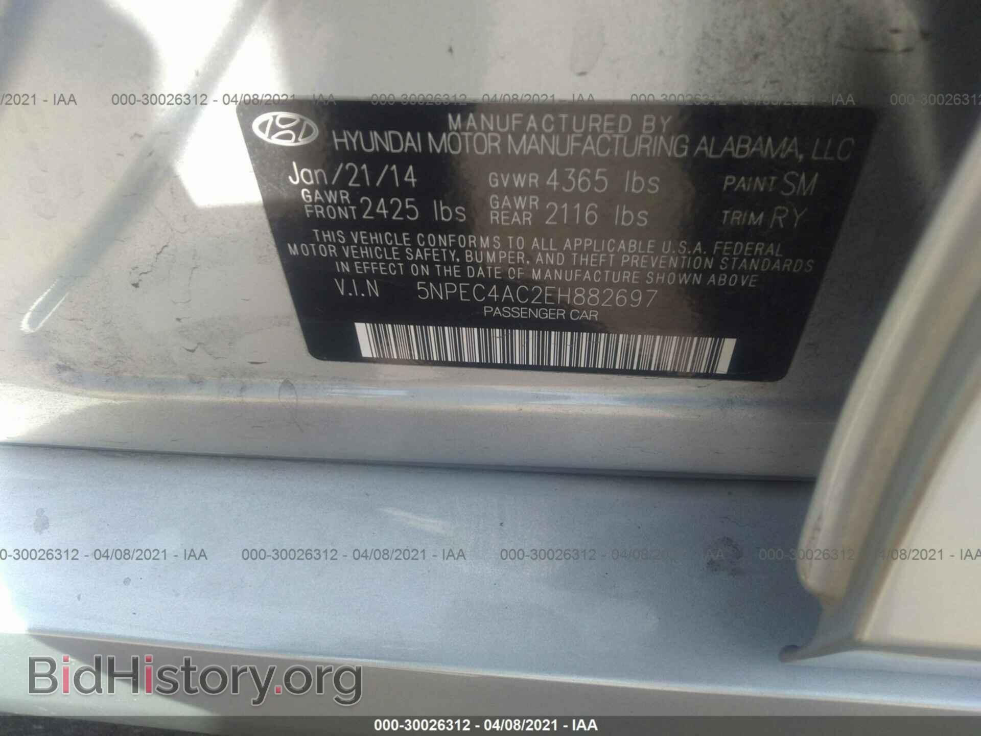 2014 HYUNDAI SONATA - VIN: 5NPEC4AC2EH882697 - Фото 9