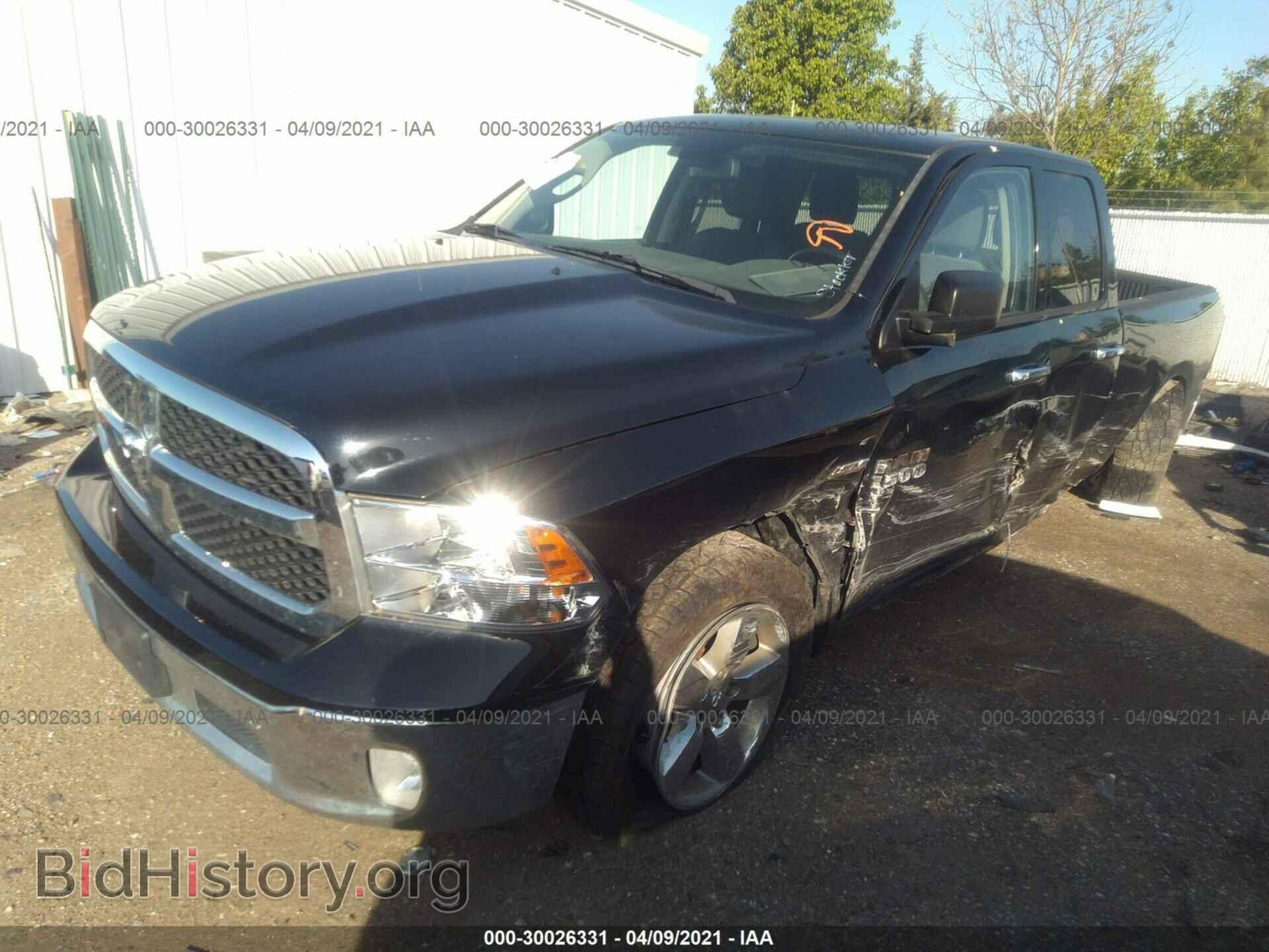 2014 RAM 1500 - VIN: 1C6RR7GTXES151064 - Фото 2