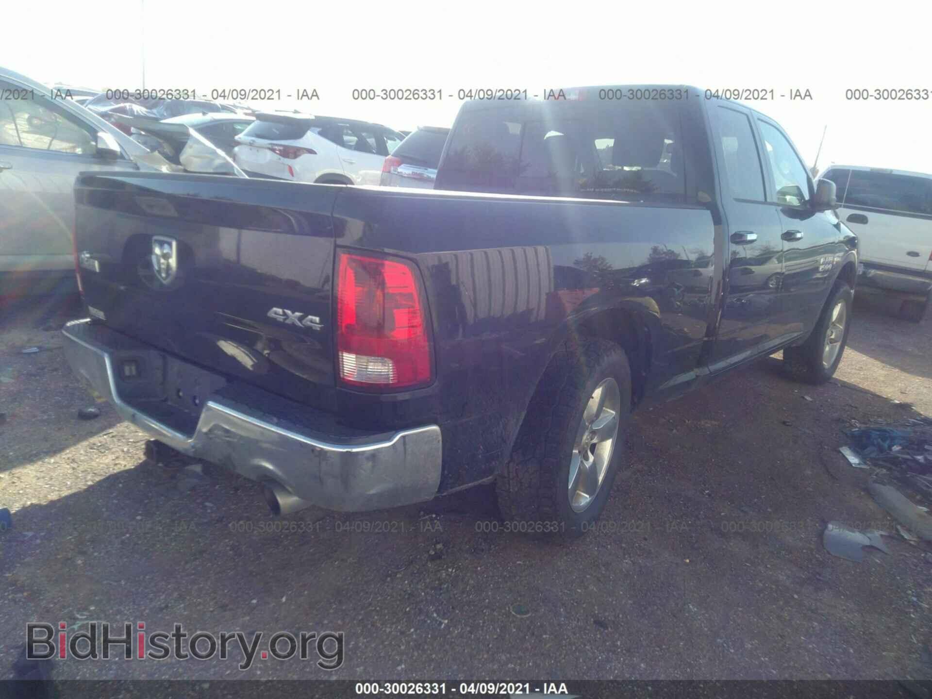 2014 RAM 1500 - VIN: 1C6RR7GTXES151064 - Фото 4