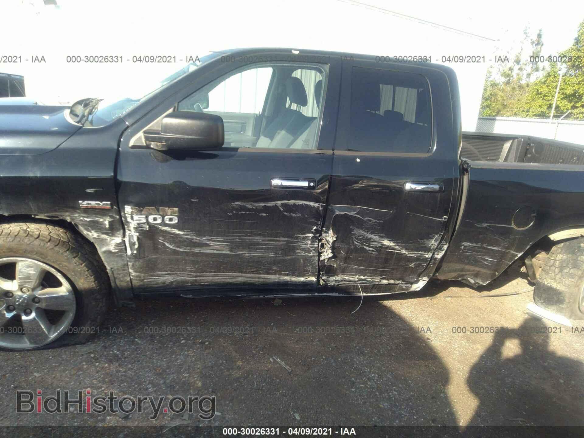 2014 RAM 1500 - VIN: 1C6RR7GTXES151064 - Фото 6
