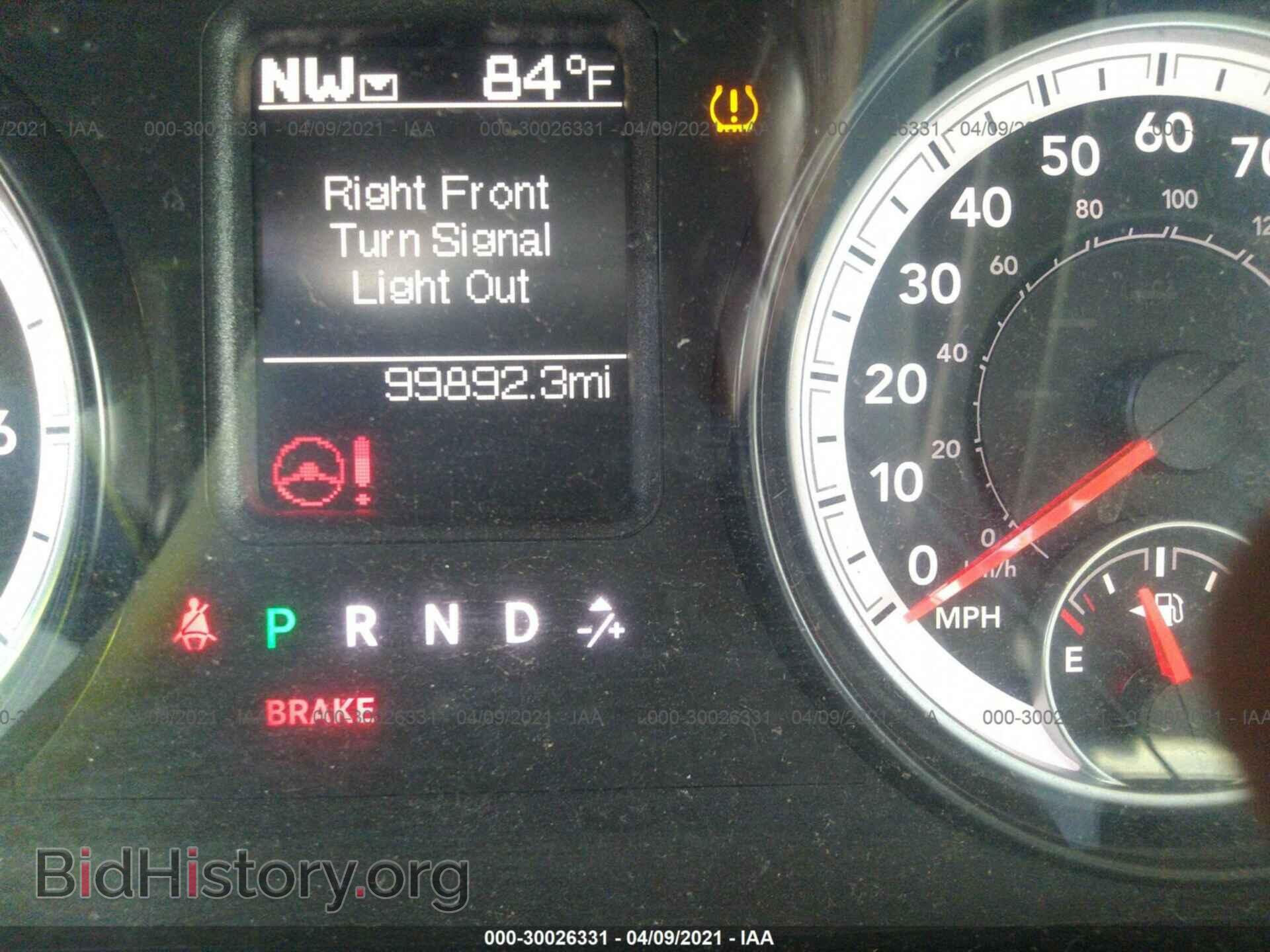 2014 RAM 1500 - VIN: 1C6RR7GTXES151064 - Фото 7