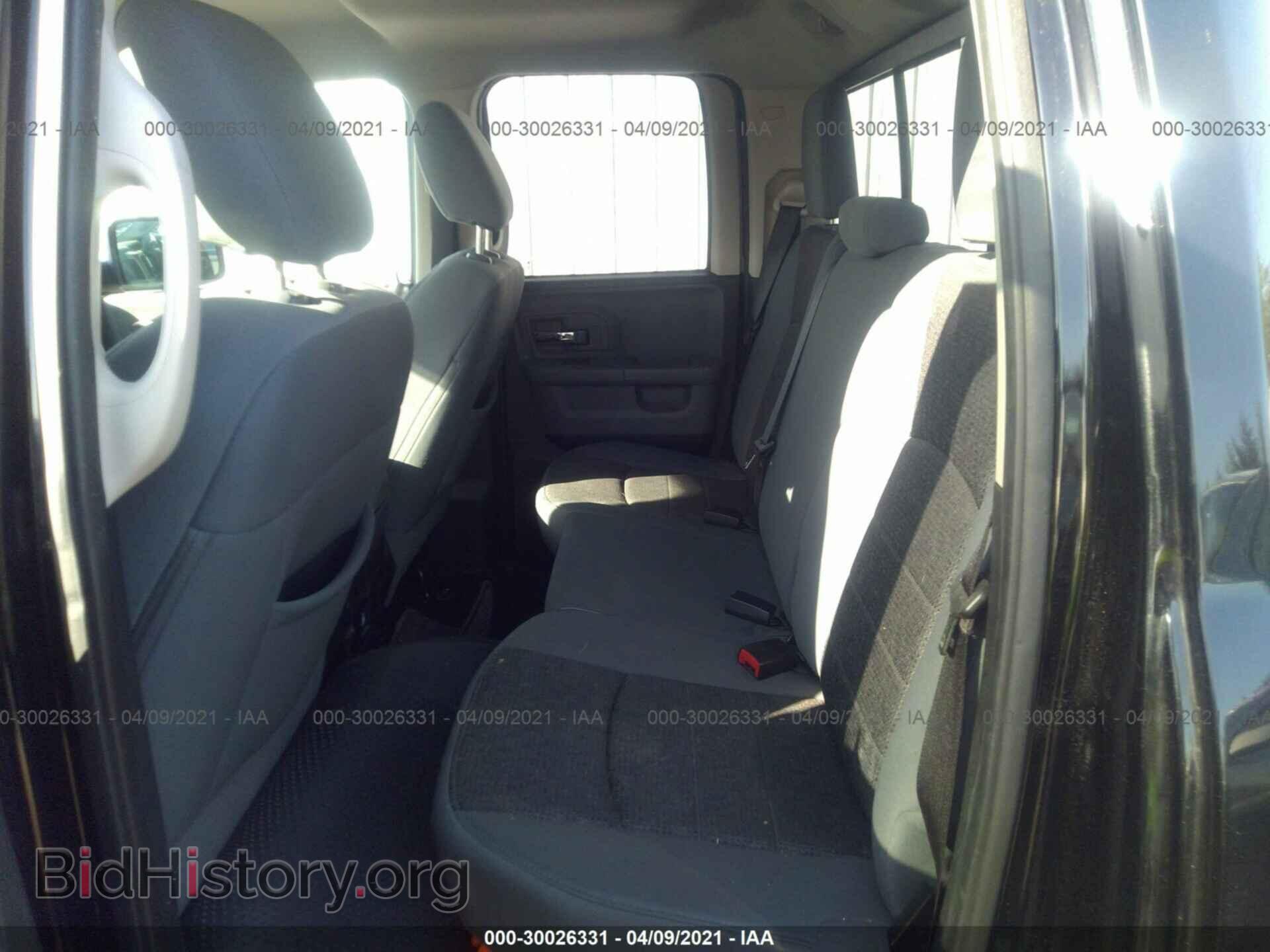 2014 RAM 1500 - VIN: 1C6RR7GTXES151064 - Фото 8