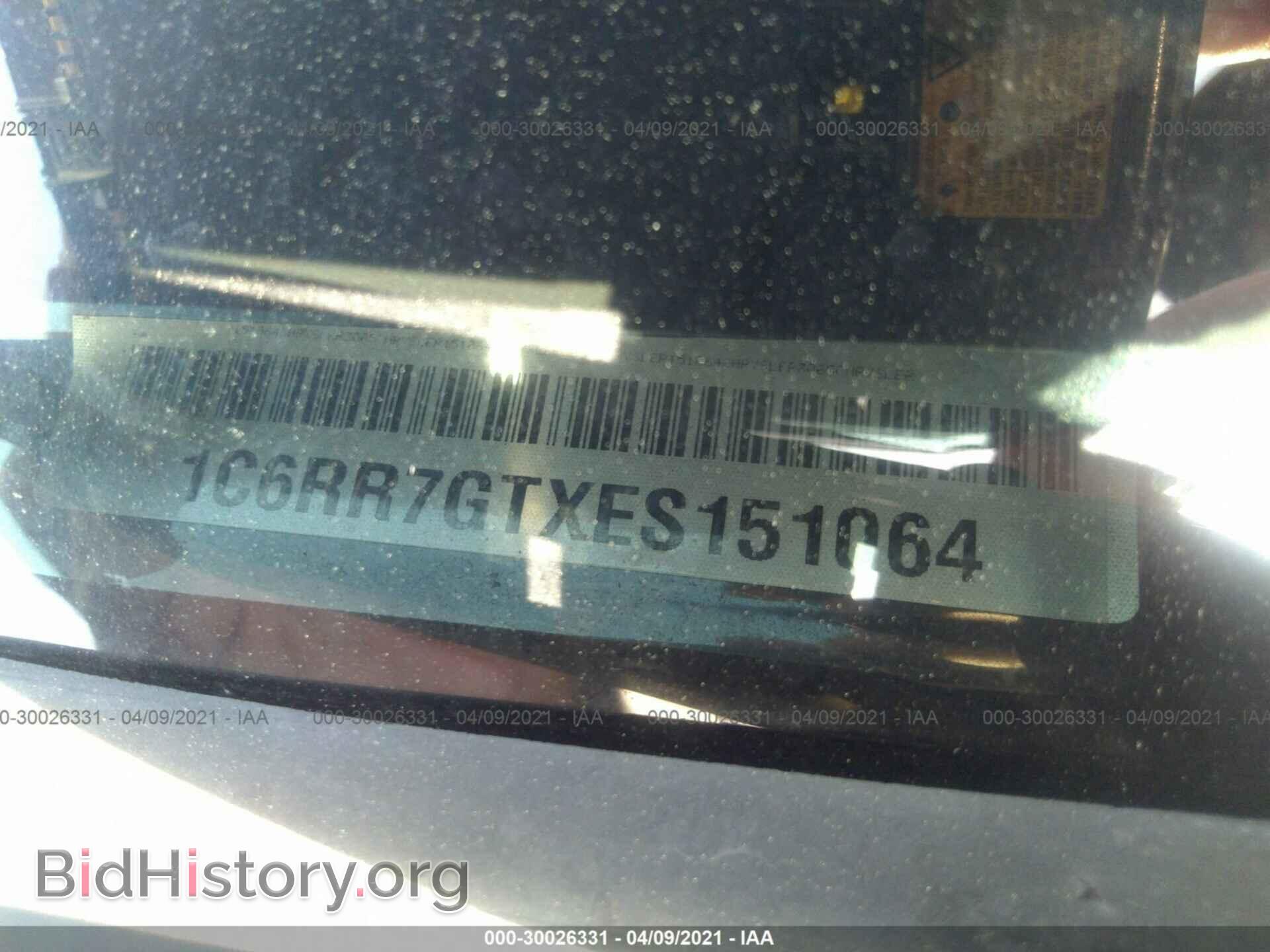 2014 RAM 1500 - VIN: 1C6RR7GTXES151064 - Фото 9