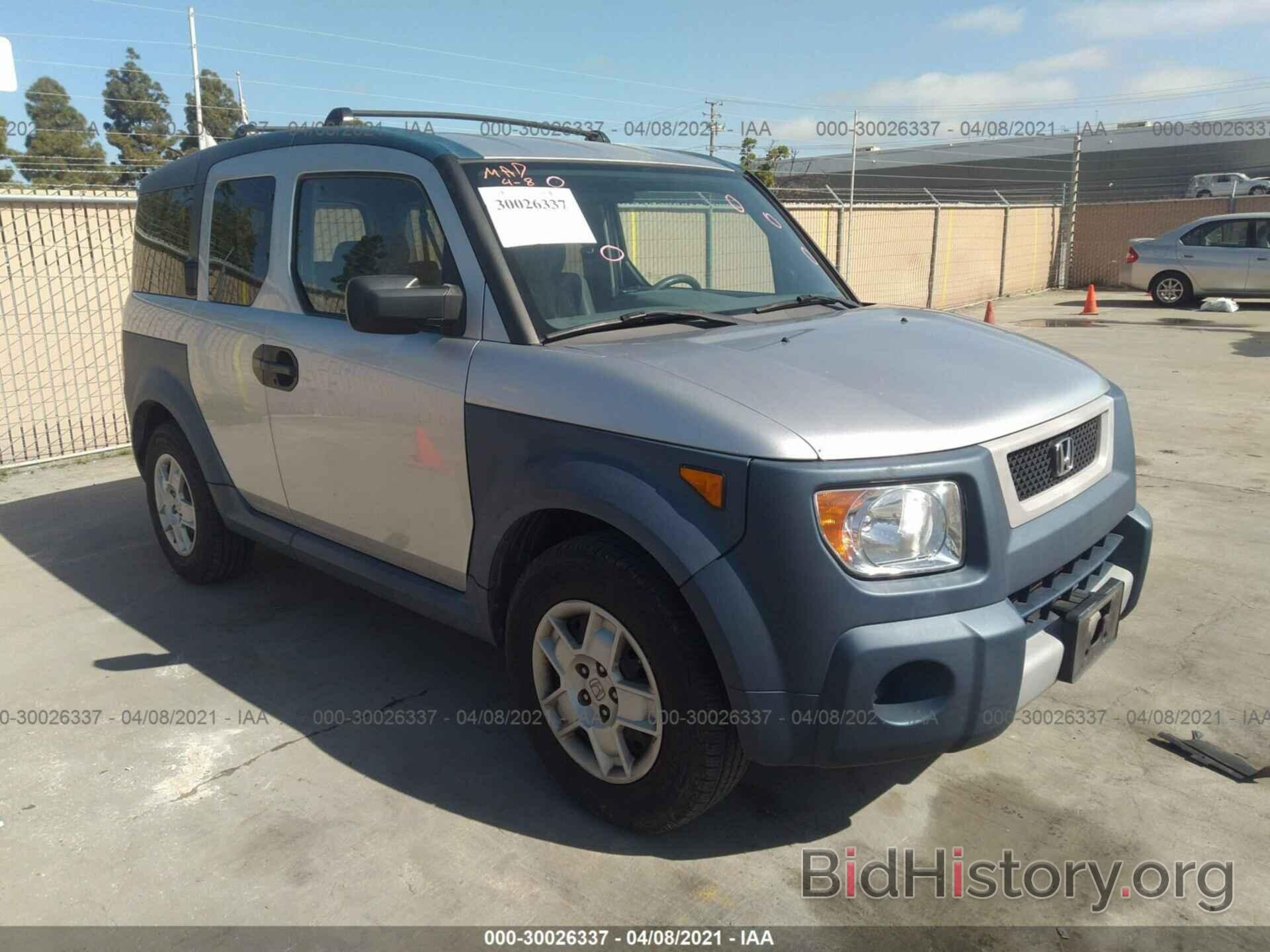 Photo 5J6YH18306L008939 - HONDA ELEMENT 2006