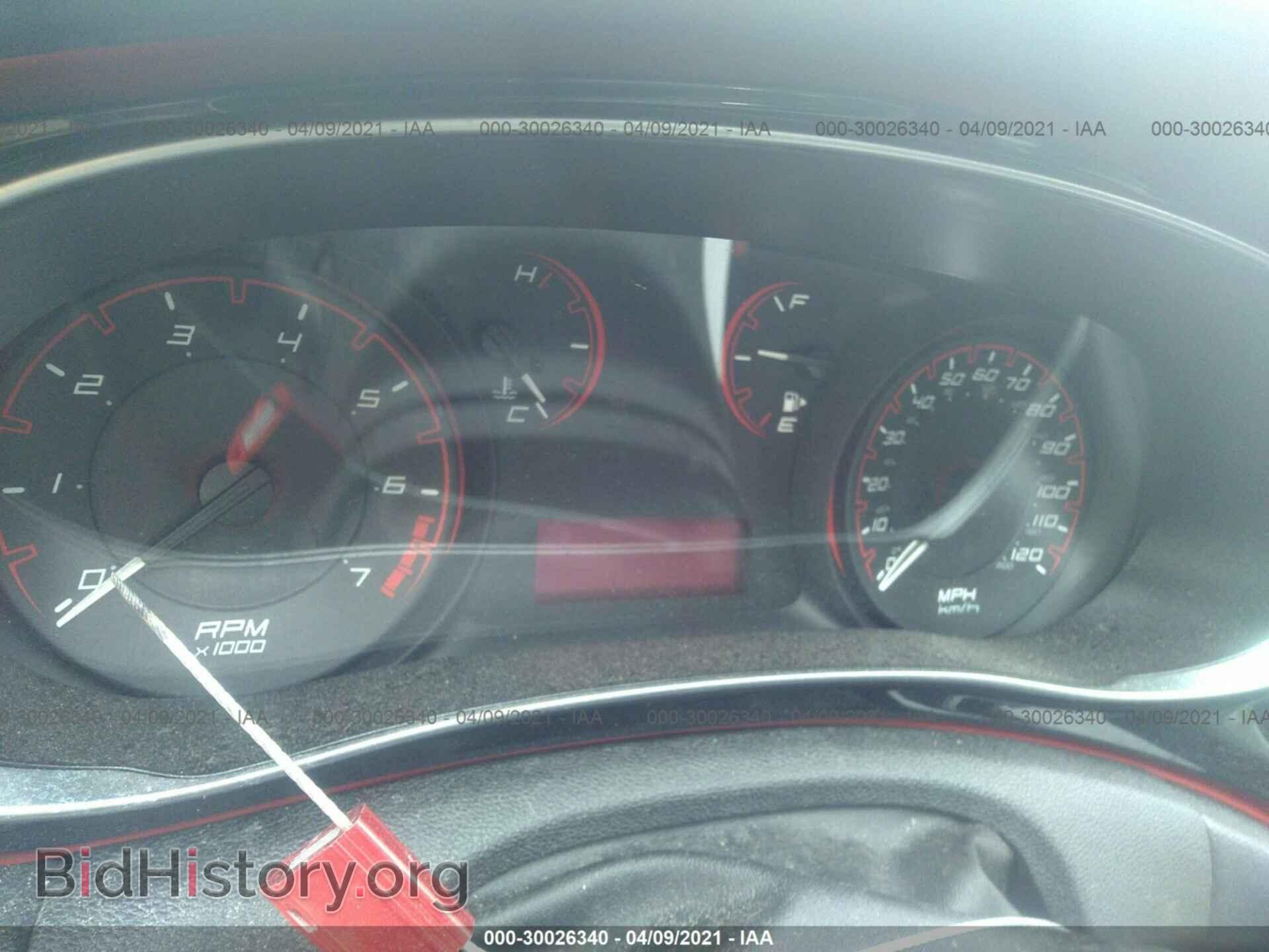 2015 DODGE DART - VIN: 1C3CDFAA4FD276098 - Фото 7