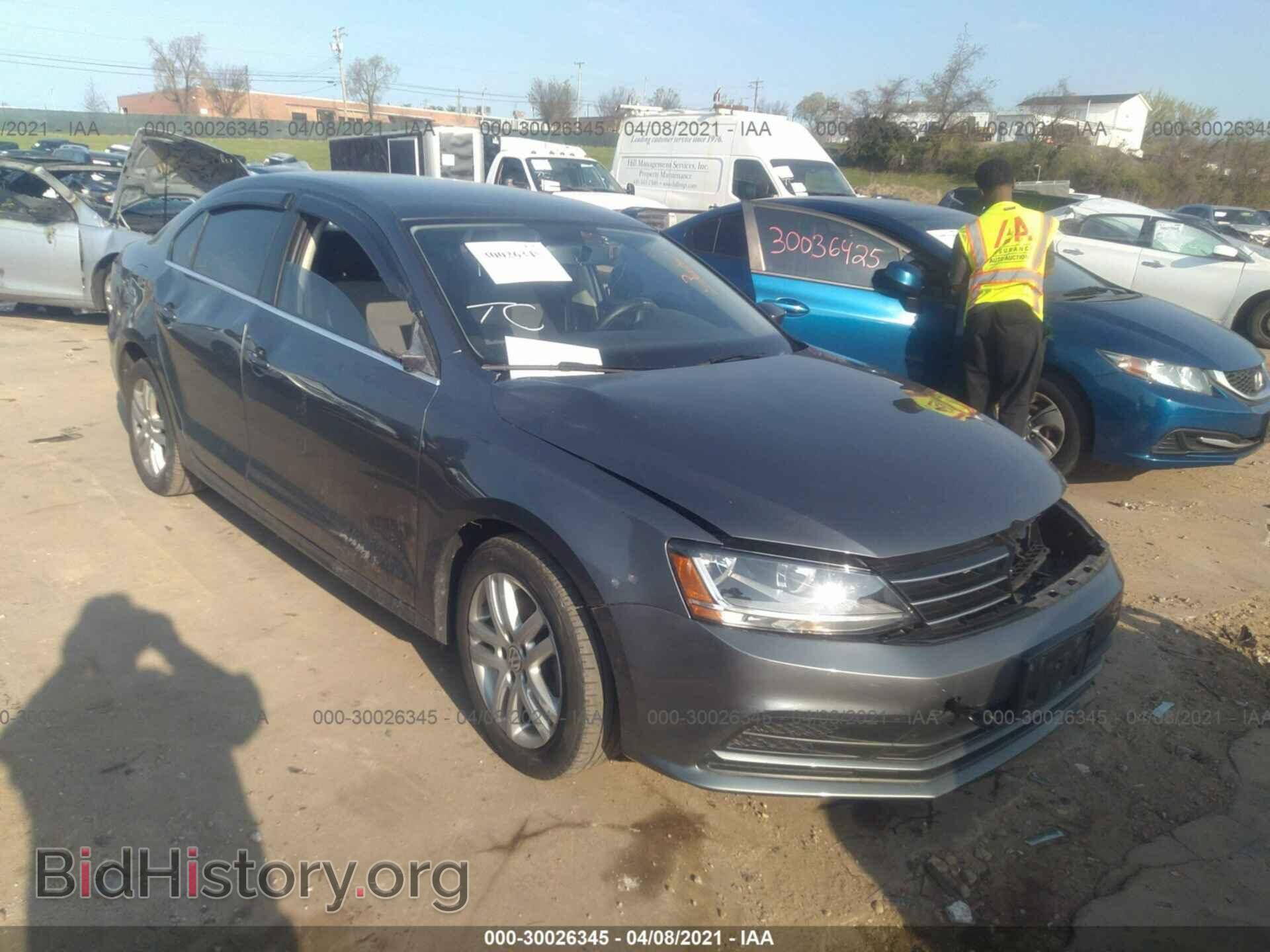 Фотография 3VW2B7AJ1HM372438 - VOLKSWAGEN JETTA 2017