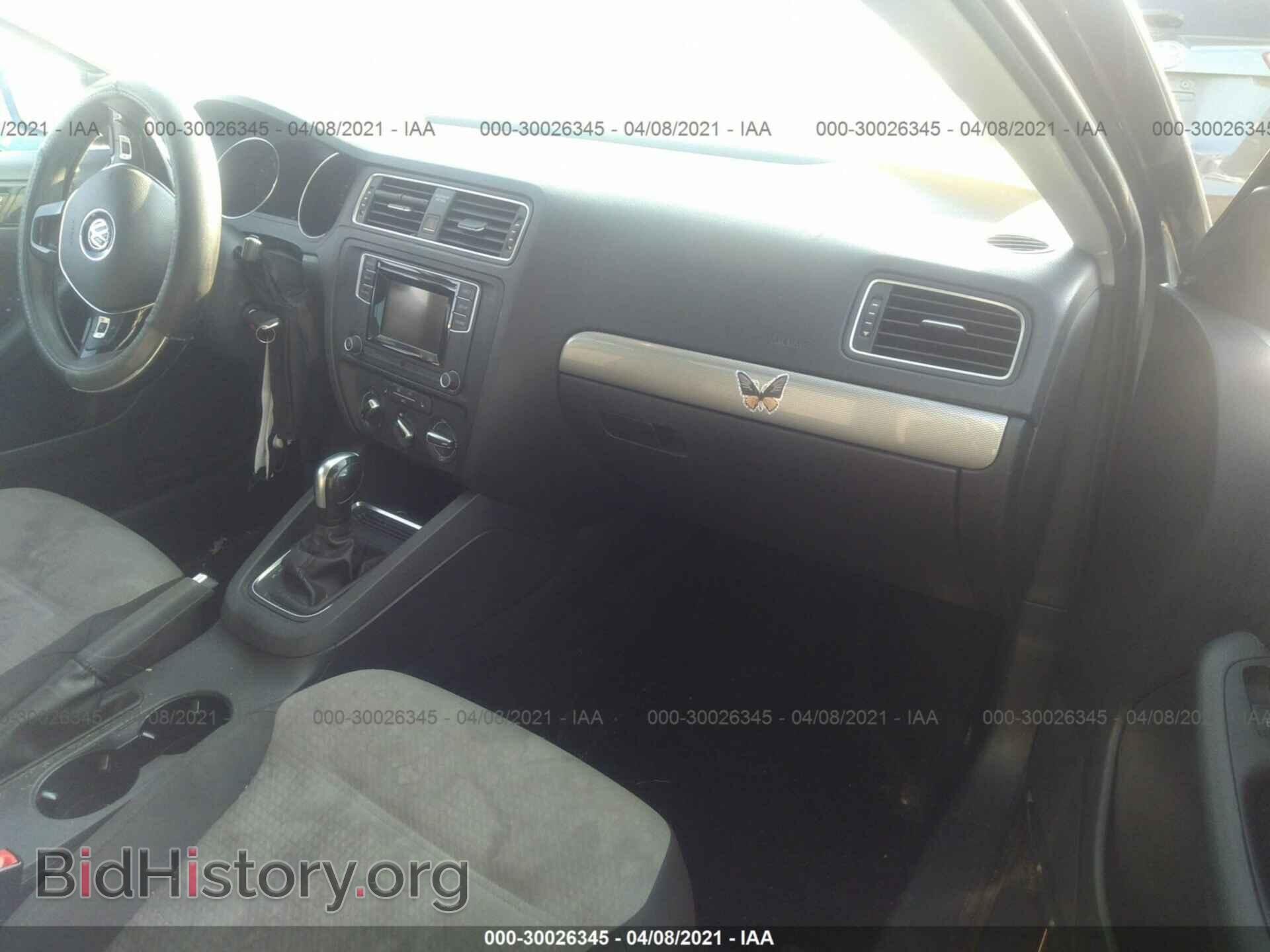 2017 VOLKSWAGEN JETTA - VIN: 3VW2B7AJ1HM372438 - Фото 5