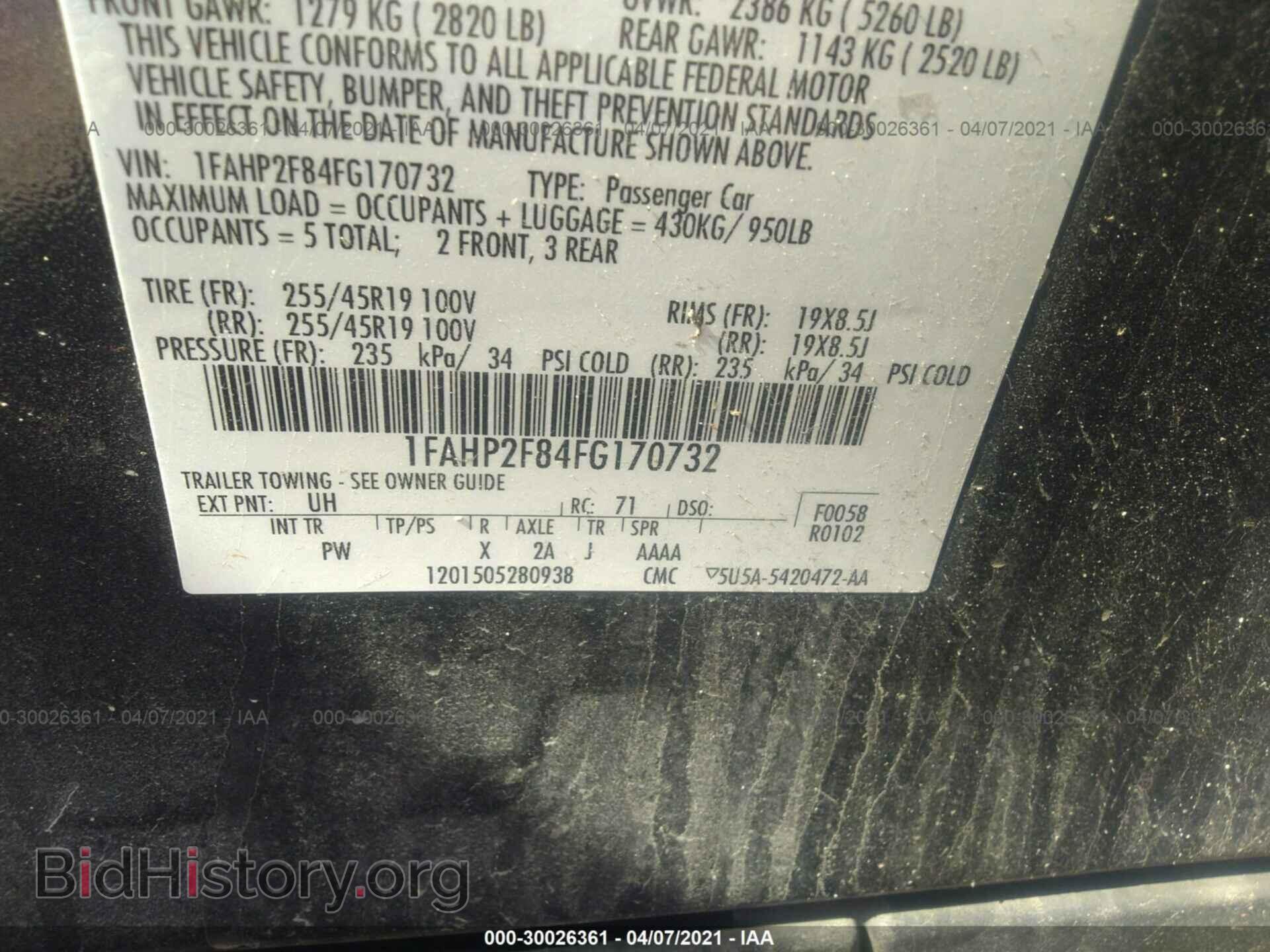 2015 FORD TAURUS - VIN: 1FAHP2F84FG170732 - Фото 9