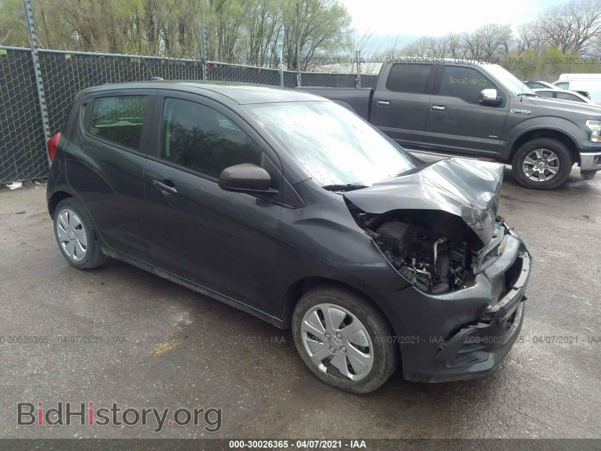 Фотография KL8CB6SA9HC839552 - CHEVROLET SPARK 2017