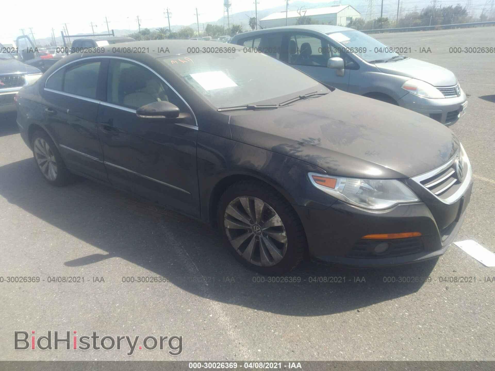 Фотография WVWMP7ANXAE564243 - VOLKSWAGEN CC 2010