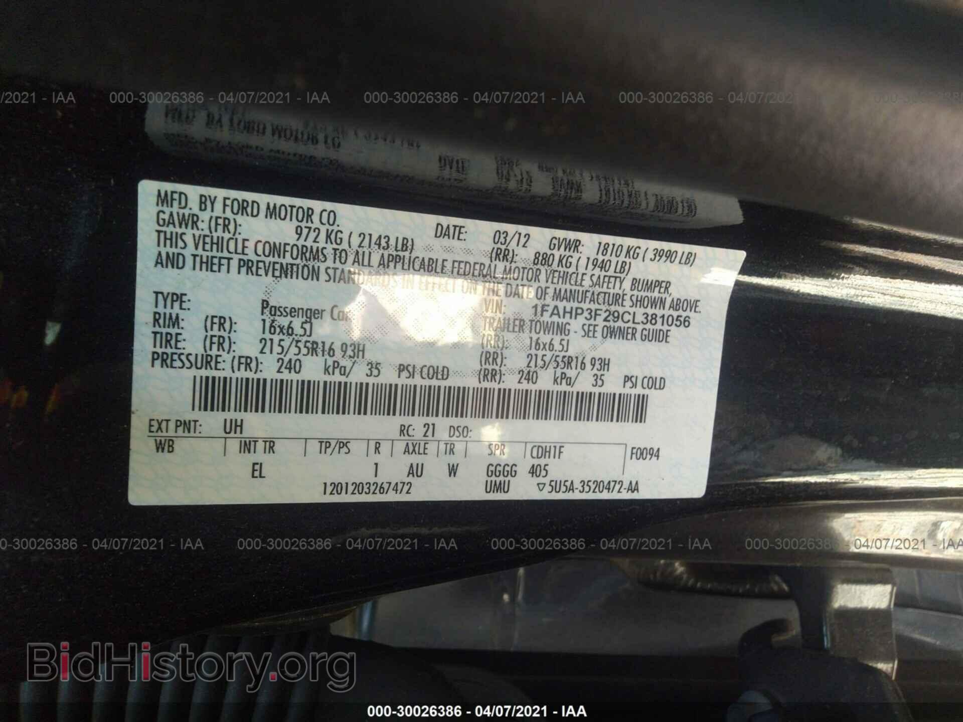 2012 FORD FOCUS - VIN: 1FAHP3F29CL381056 - Photo 9
