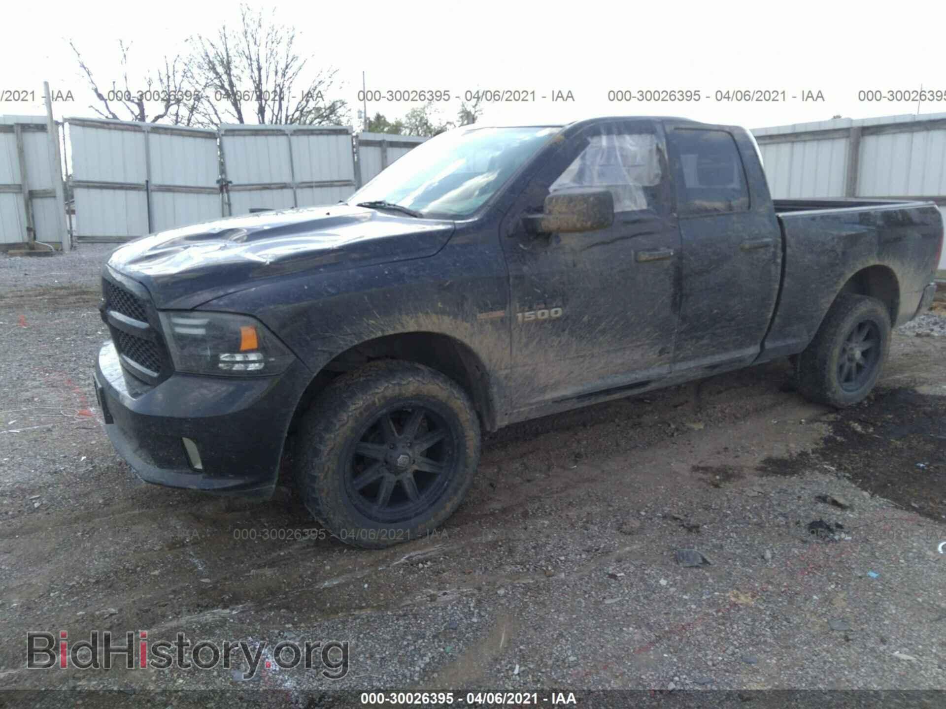 2017 RAM 1500 - VIN: 1C6RR7FTXHS668872 - Фото 2