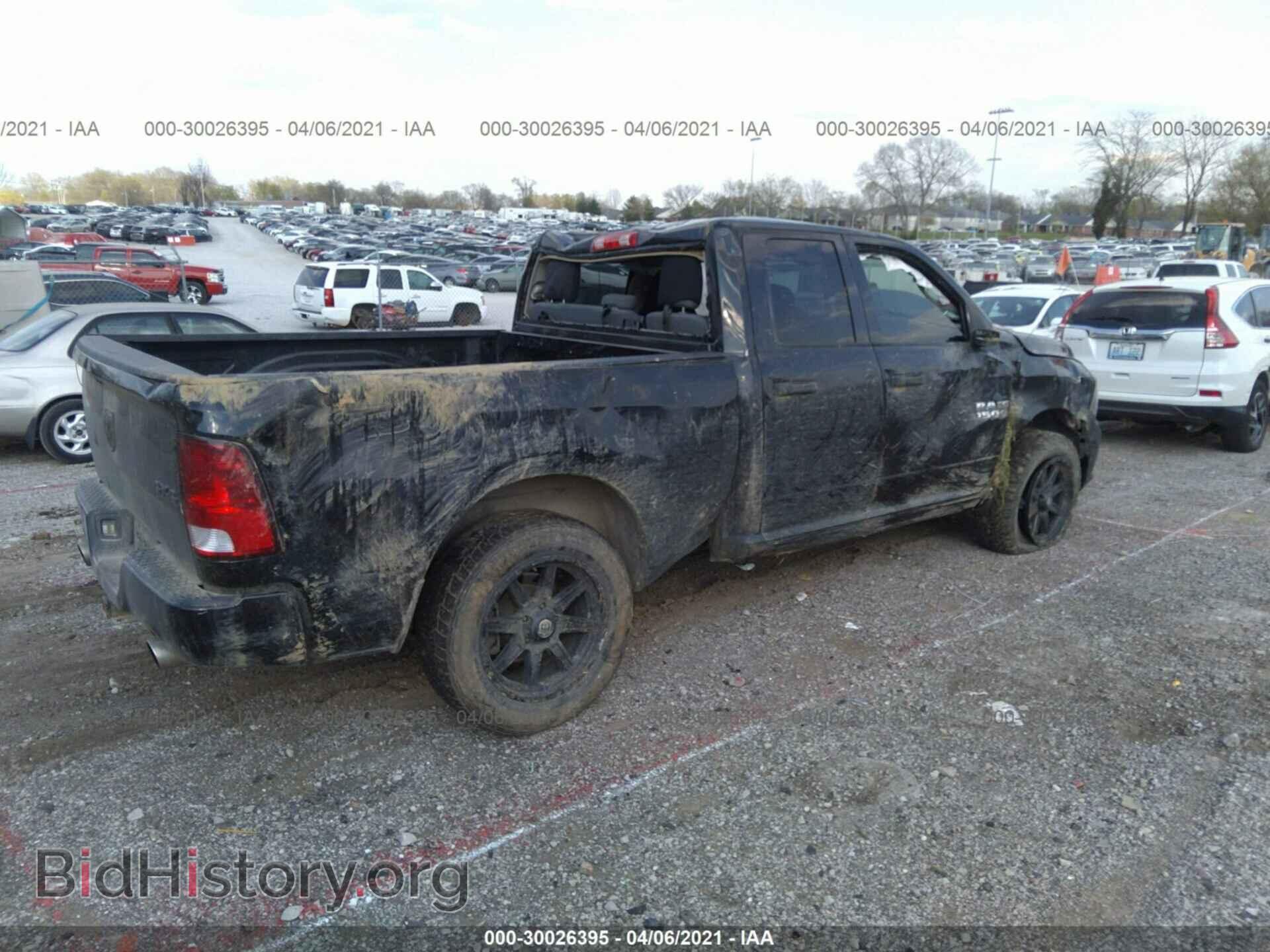 2017 RAM 1500 - VIN: 1C6RR7FTXHS668872 - Фото 4