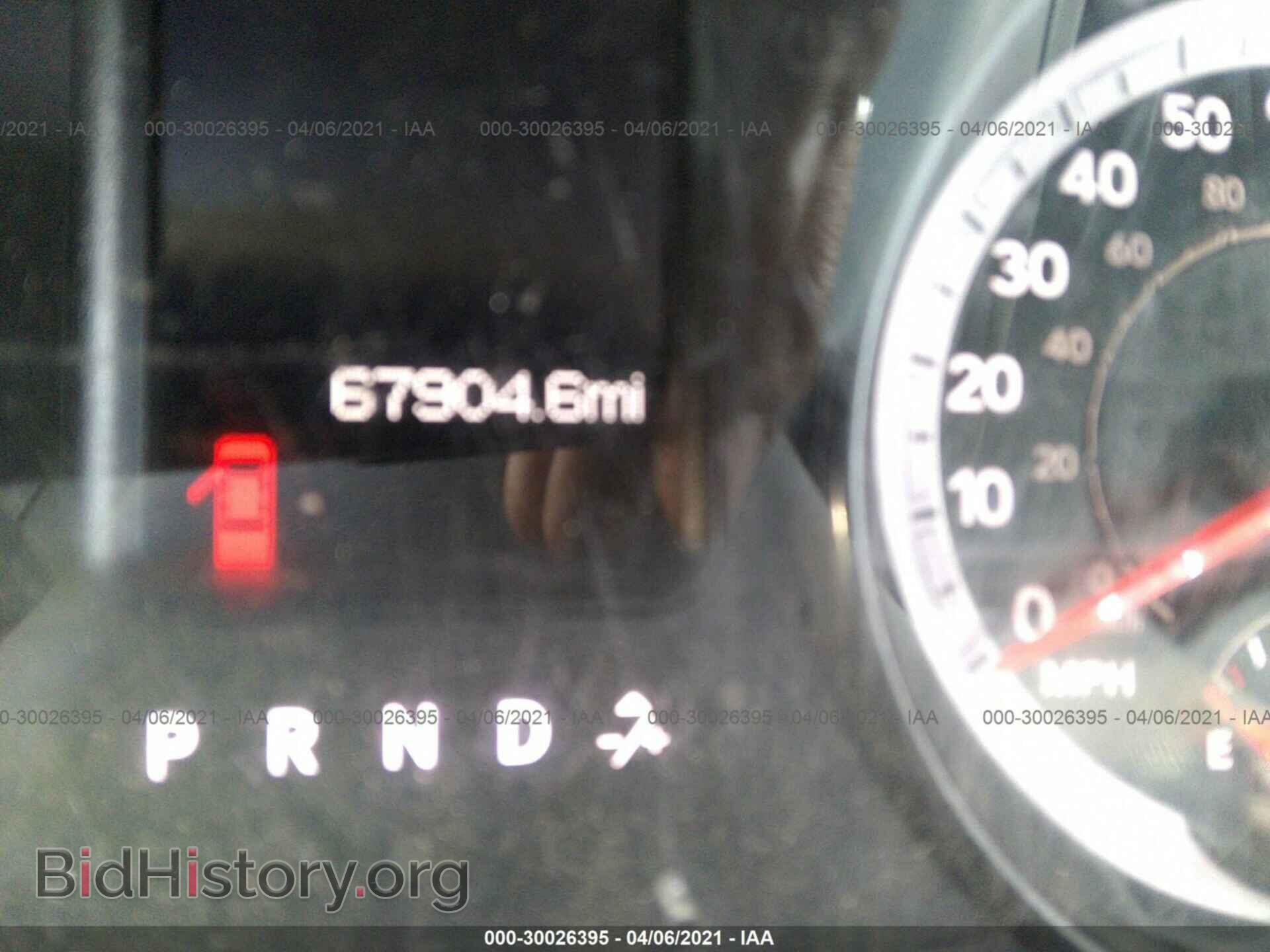 2017 RAM 1500 - VIN: 1C6RR7FTXHS668872 - Фото 7