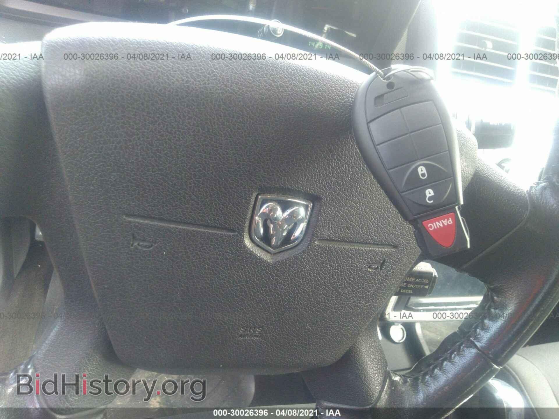 2010 DODGE JOURNEY - VIN: 3D4PG5FV0AT191338 - Фото 11