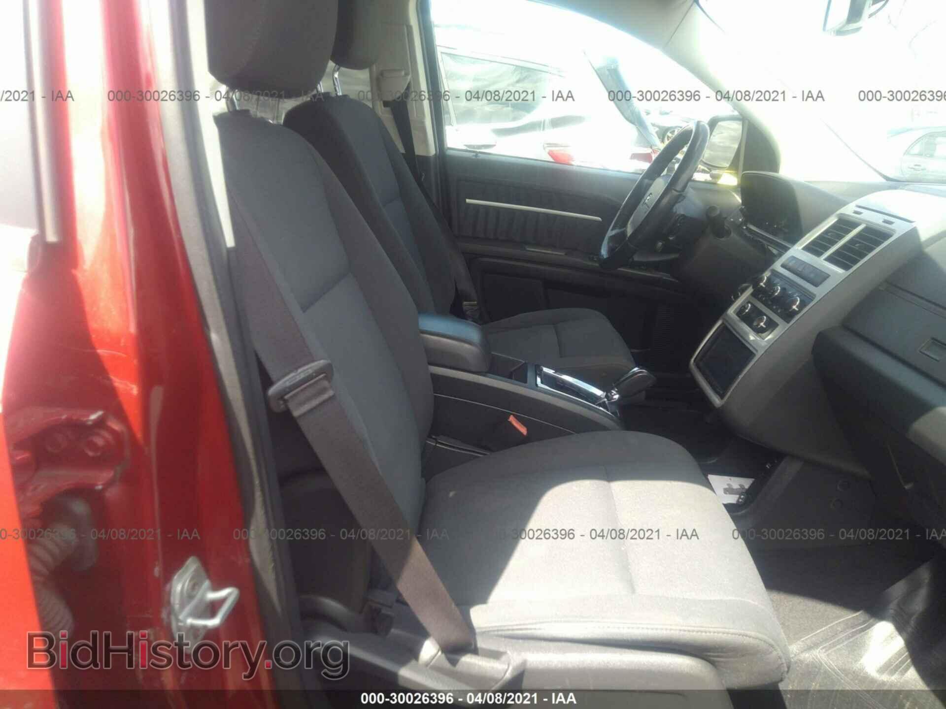 2010 DODGE JOURNEY - VIN: 3D4PG5FV0AT191338 - Фото 5