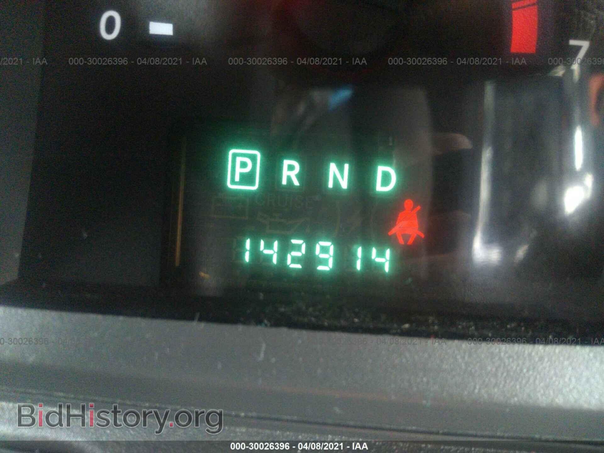 2010 DODGE JOURNEY - VIN: 3D4PG5FV0AT191338 - Фото 7