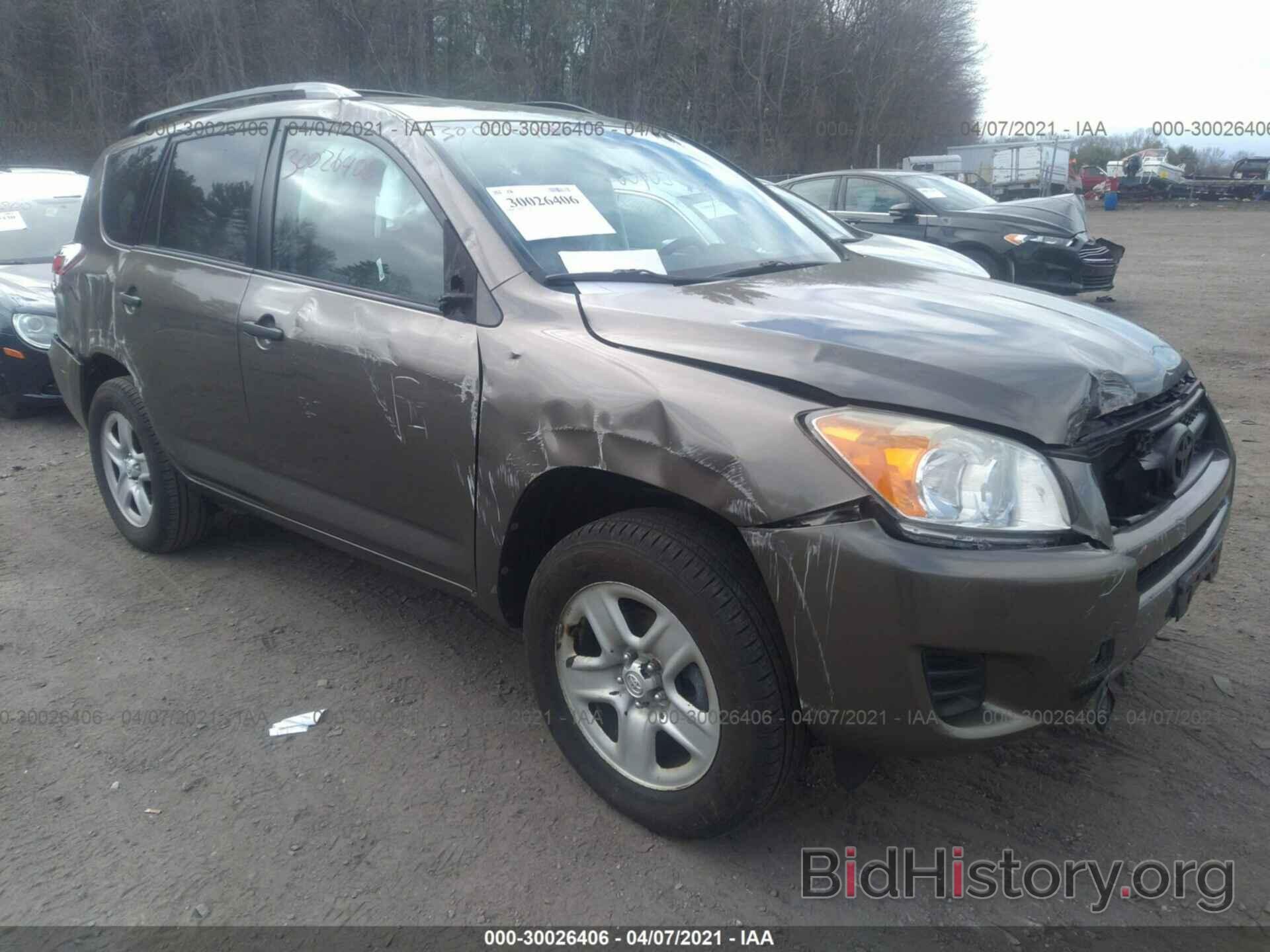 Photo 2T3JF4DV1BW165246 - TOYOTA RAV4 2011