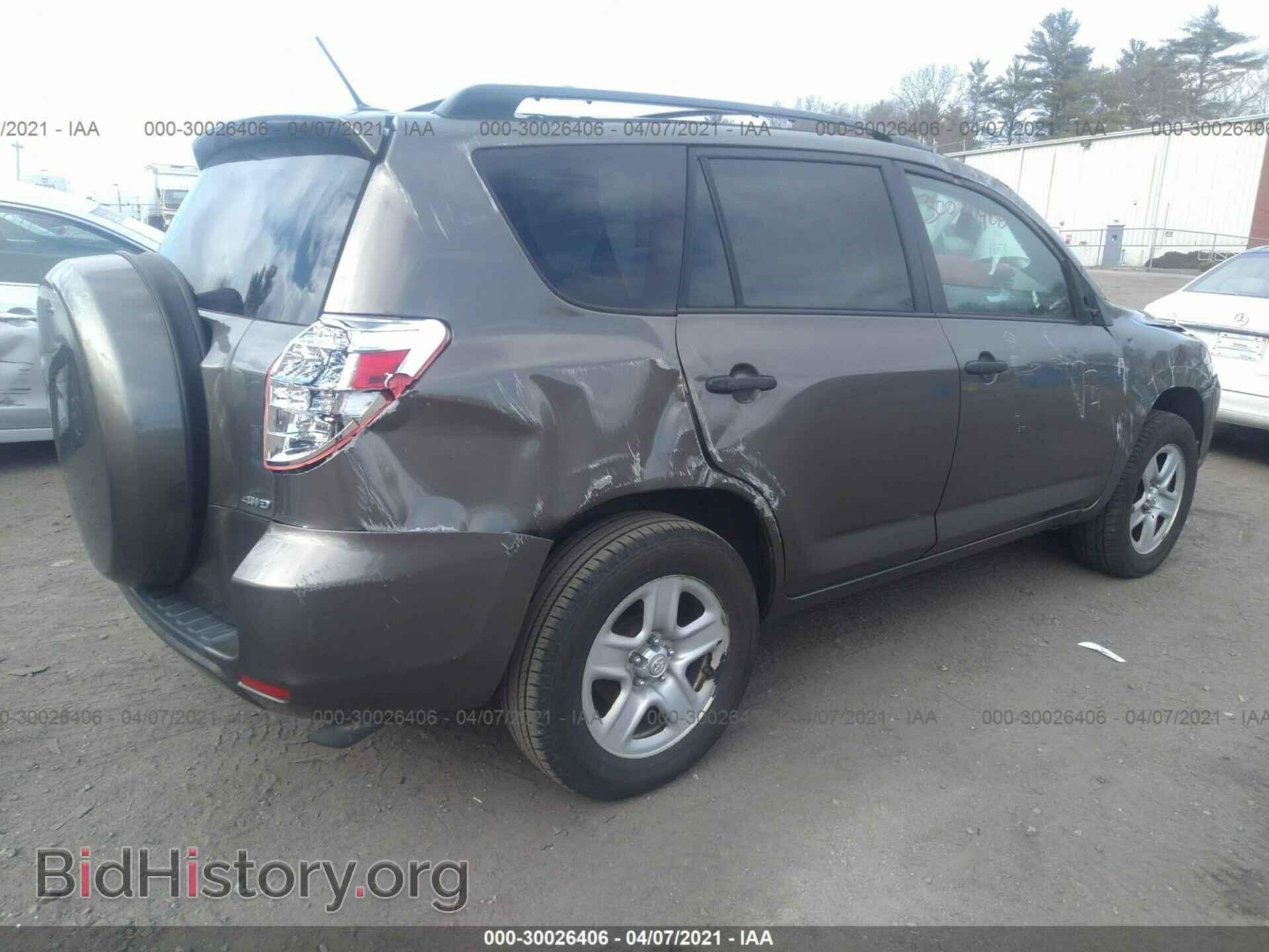 2011 TOYOTA RAV4 - VIN: 2T3JF4DV1BW165246 - Photo 4