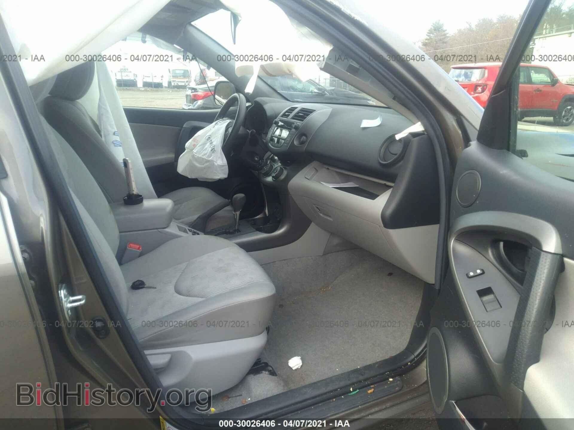2011 TOYOTA RAV4 - VIN: 2T3JF4DV1BW165246 - Photo 5