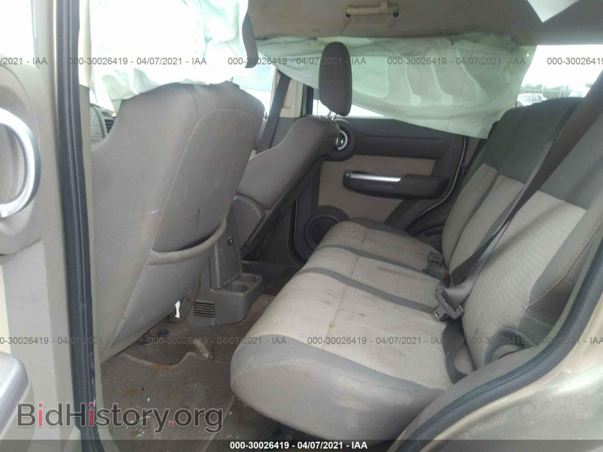 2007 DODGE NITRO - VIN: 1D8GT58K77W593079 - Фото 8