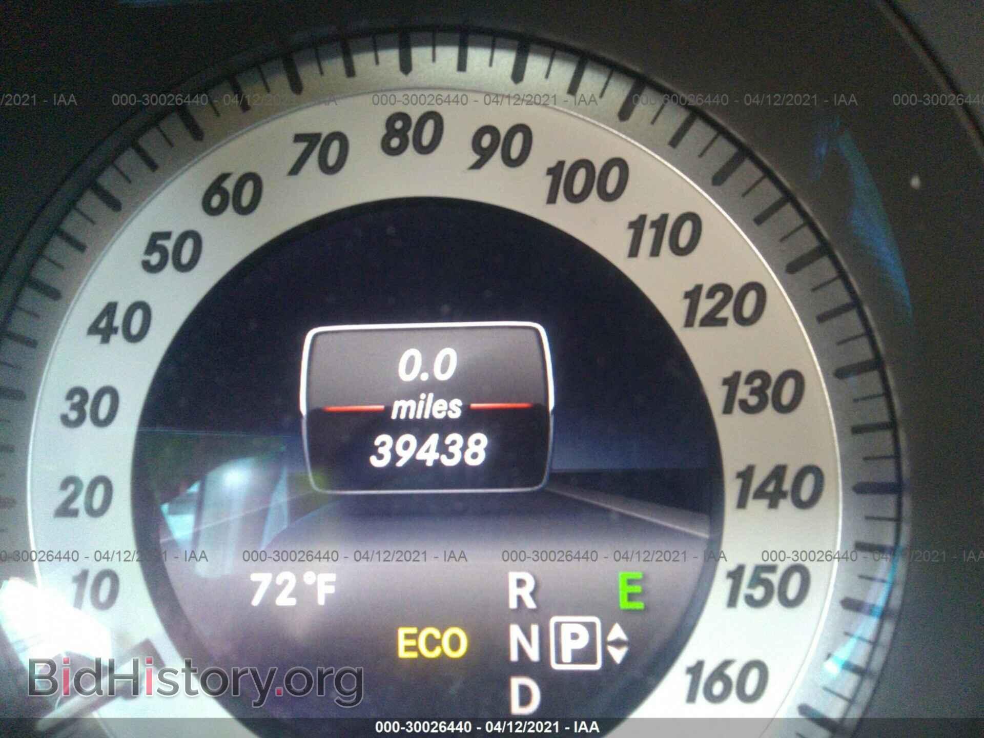 2014 MERCEDES-BENZ E-CLASS - VIN: WDDHF5KB7EA798193 - Фото 7