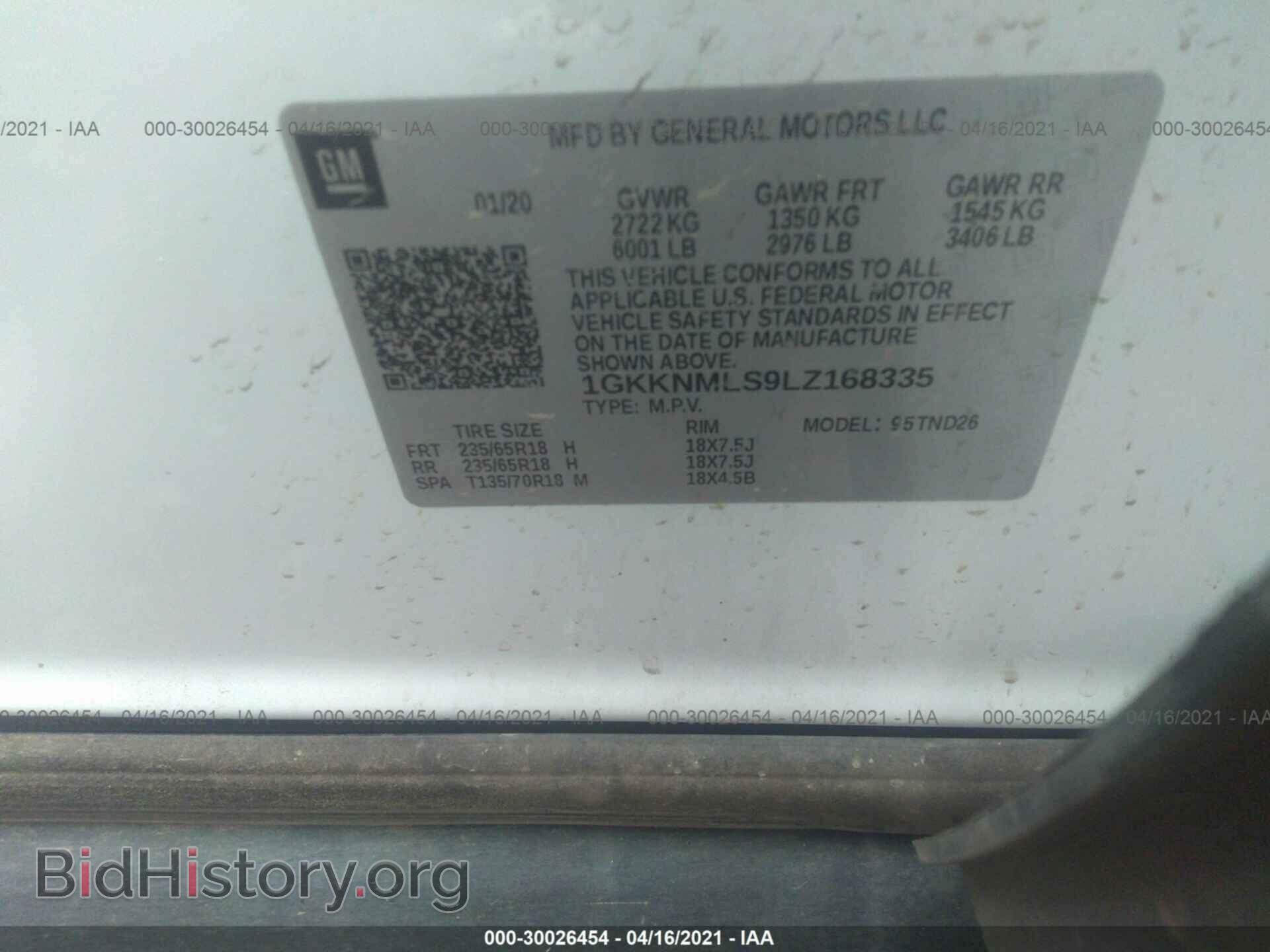 2020 GMC ACADIA - VIN: 1GKKNMLS9LZ168335 - Фото 9
