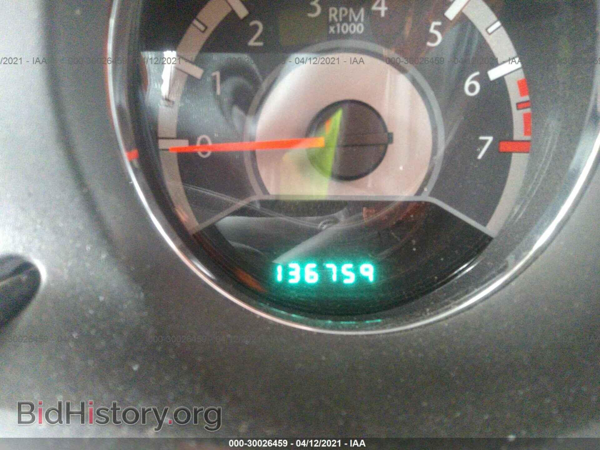 2013 CHRYSLER 200 - VIN: 1C3CCBCG2DN522859 - Фото 7