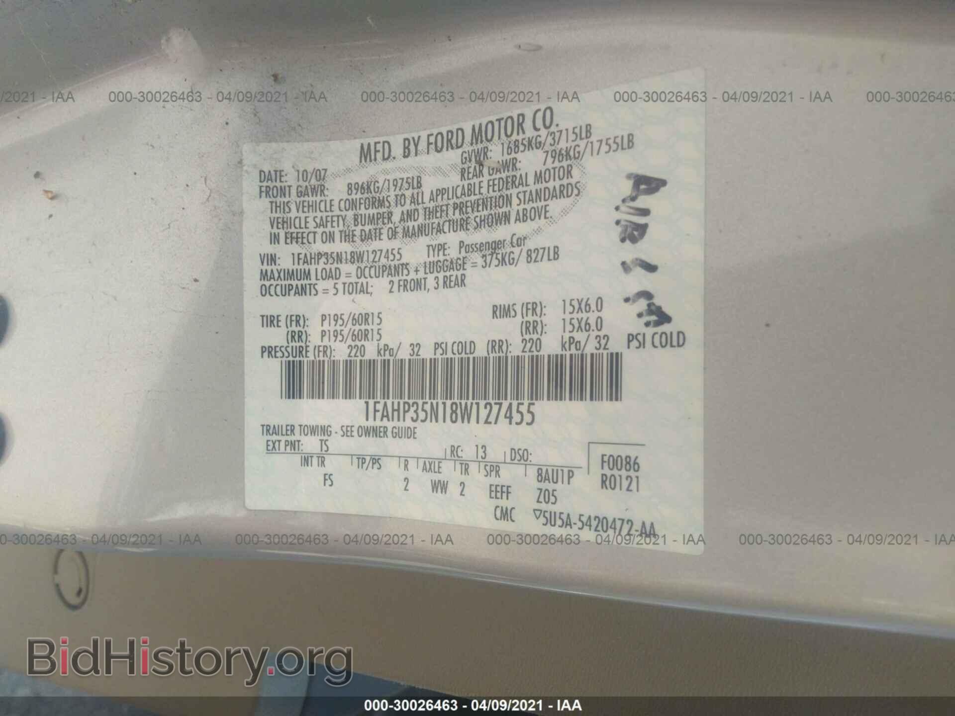 2008 FORD FOCUS - VIN: 1FAHP35N18W127455 - Фото 9