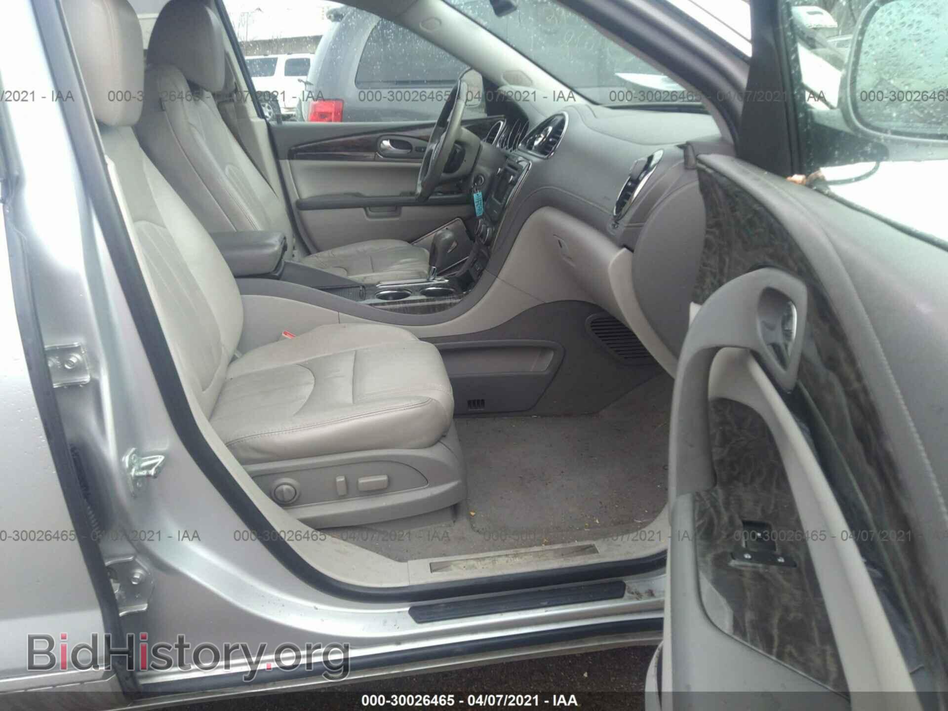 2014 BUICK ENCLAVE - VIN: 5GAKVBKD9EJ333953 - Photo 5