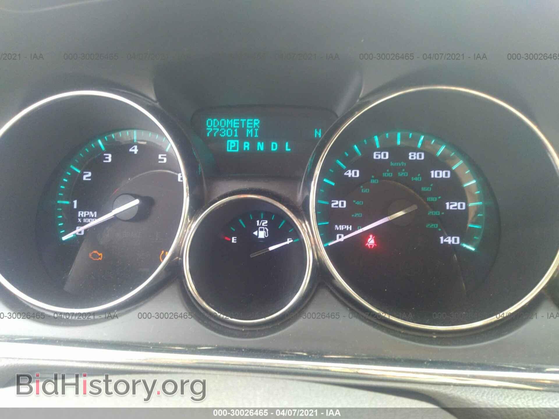 2014 BUICK ENCLAVE - VIN: 5GAKVBKD9EJ333953 - Photo 7