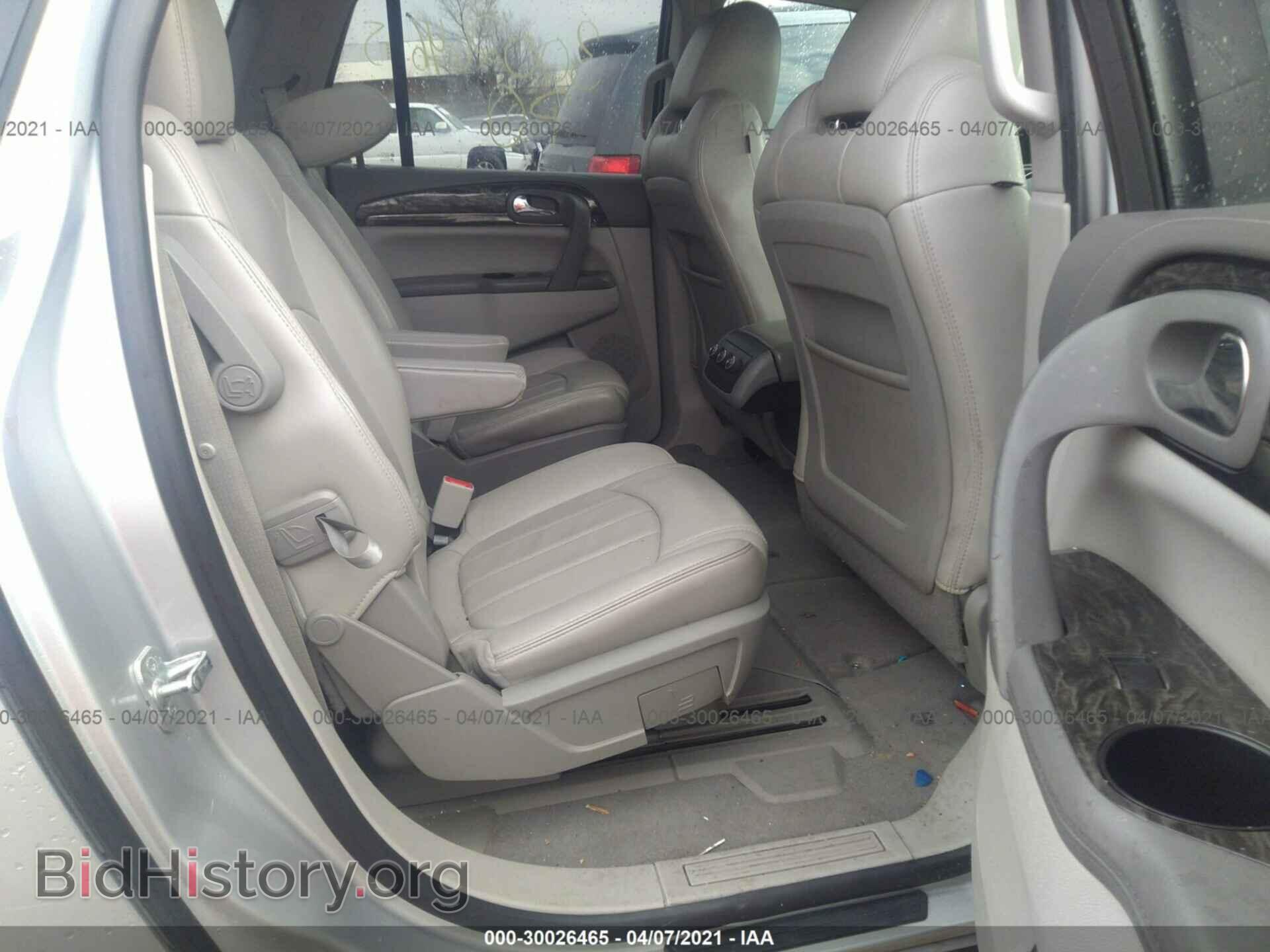 2014 BUICK ENCLAVE - VIN: 5GAKVBKD9EJ333953 - Photo 8