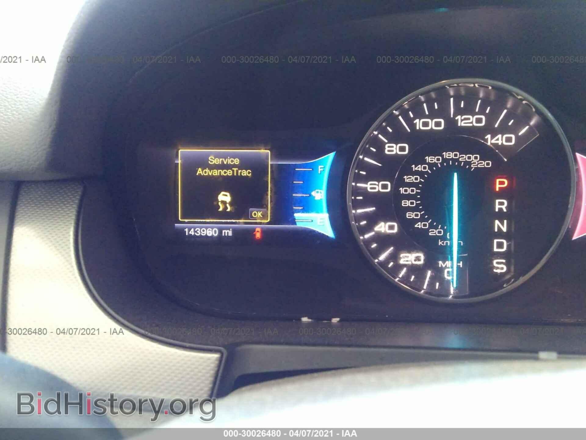 2013 FORD EDGE - VIN: 2FMDK3JC2DBB52688 - Фото 7
