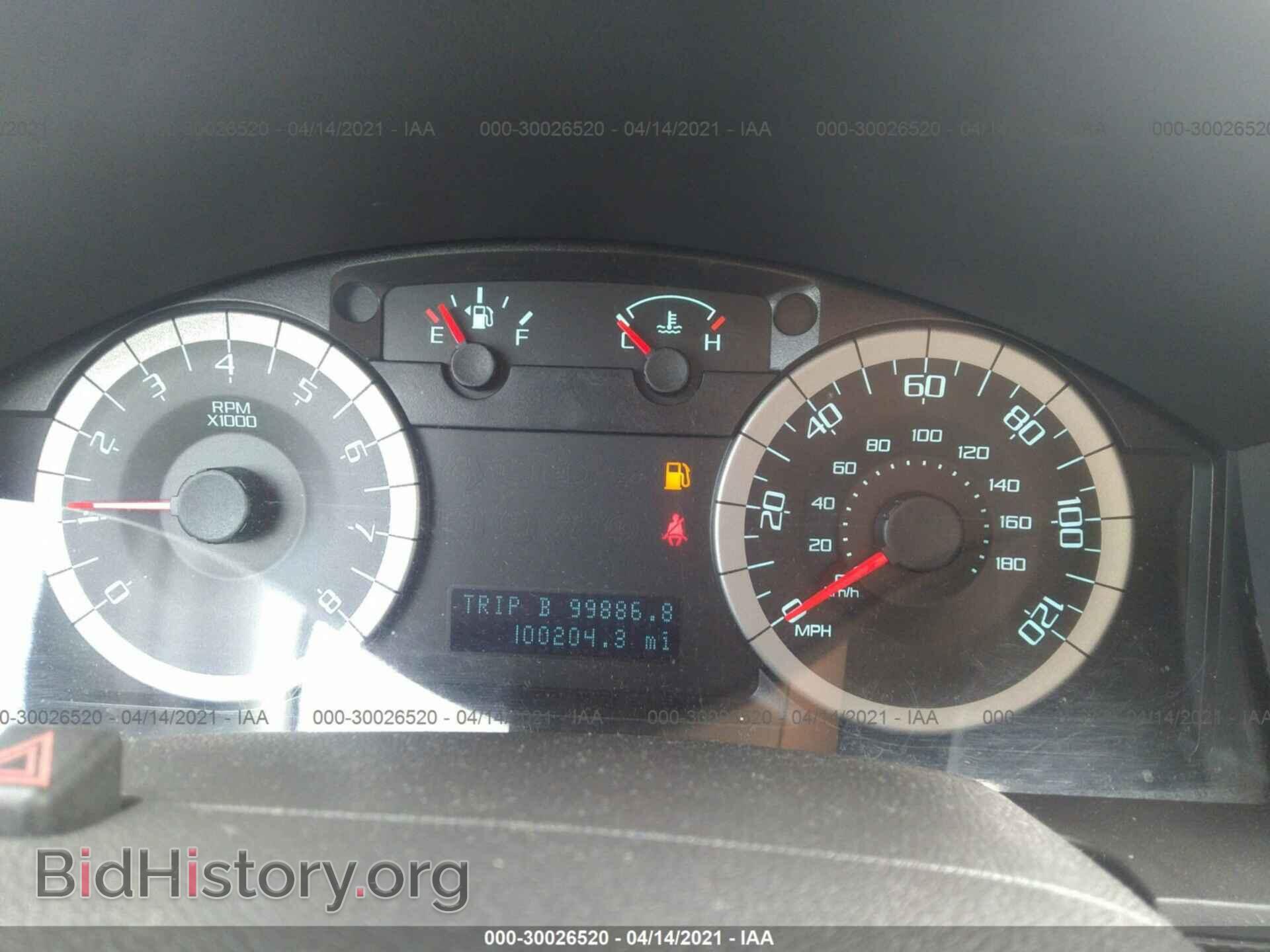 2012 FORD ESCAPE - VIN: 1FMCU9D72CKB01090 - Фото 7