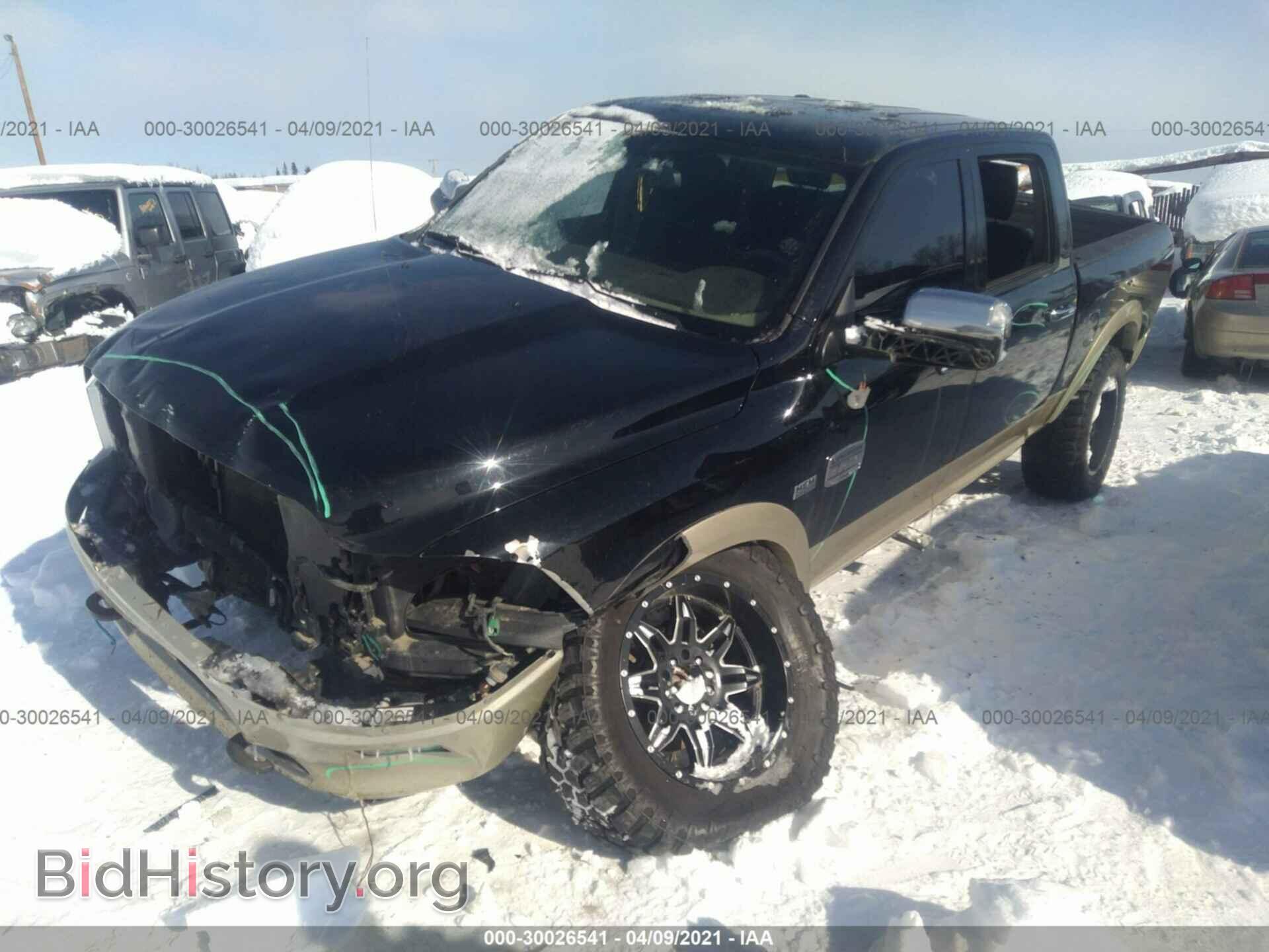 2012 RAM 1500 - VIN: 1C6RD7PT7CS134072 - Фото 2