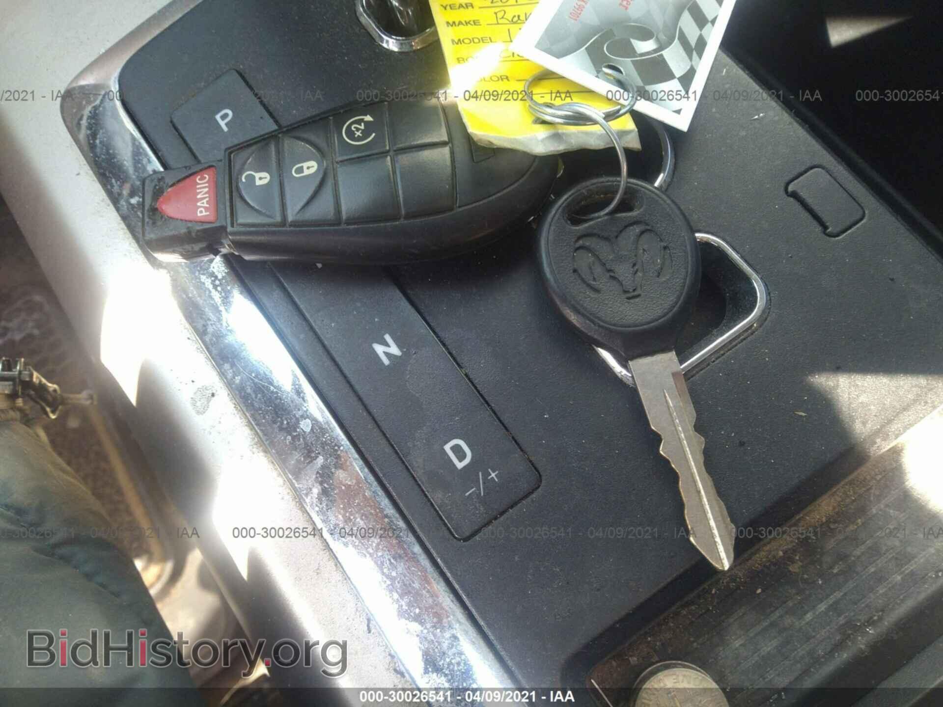 2012 RAM 1500 - VIN: 1C6RD7PT7CS134072 - Фото 11
