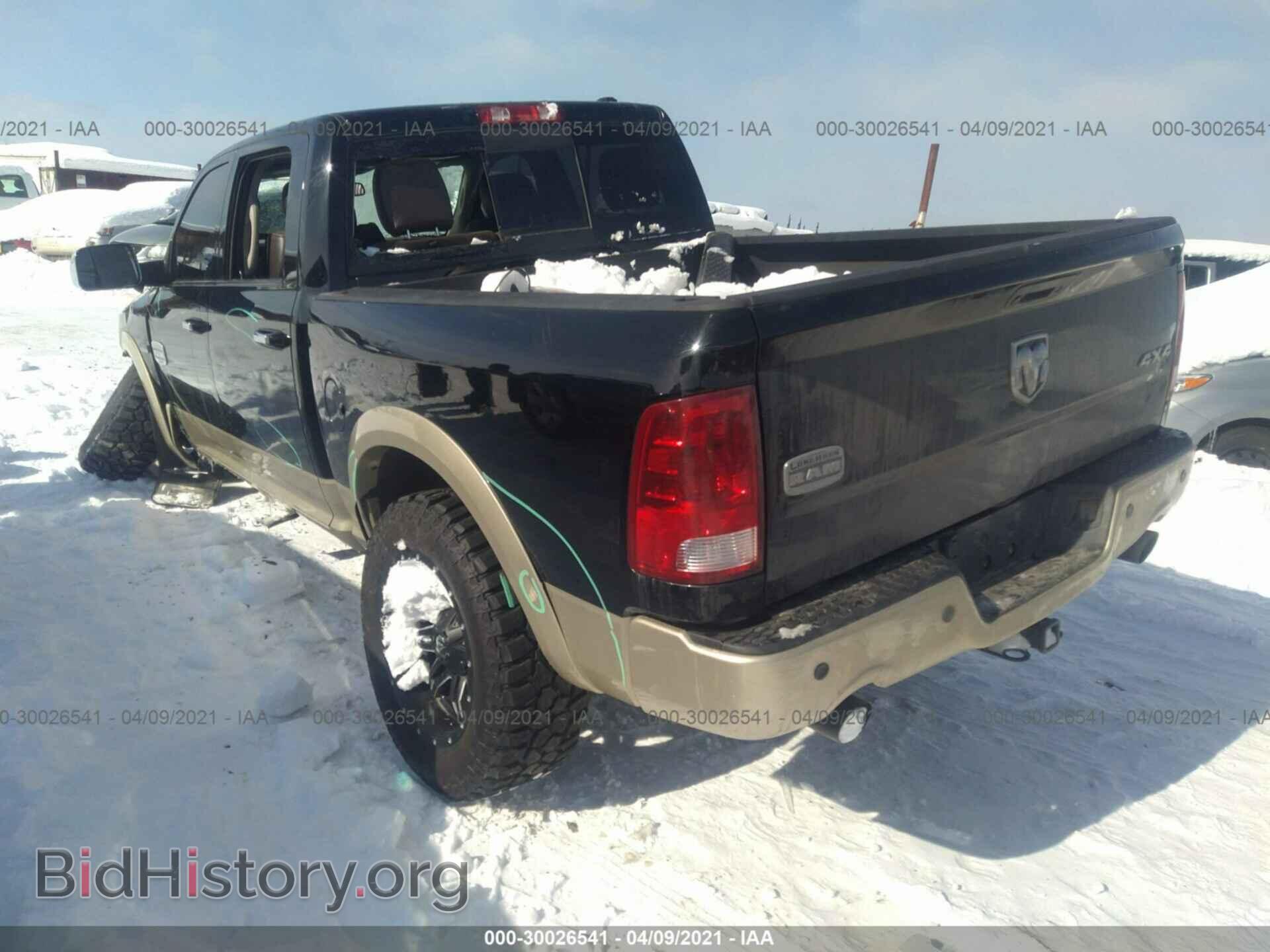 2012 RAM 1500 - VIN: 1C6RD7PT7CS134072 - Фото 3
