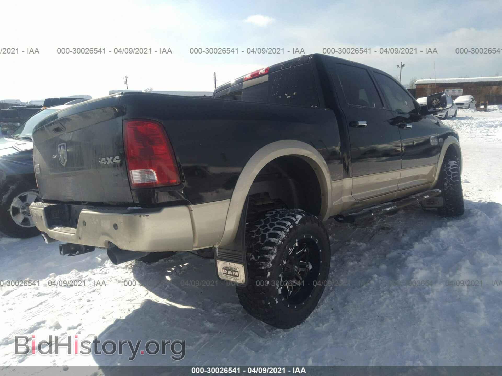 2012 RAM 1500 - VIN: 1C6RD7PT7CS134072 - Фото 4