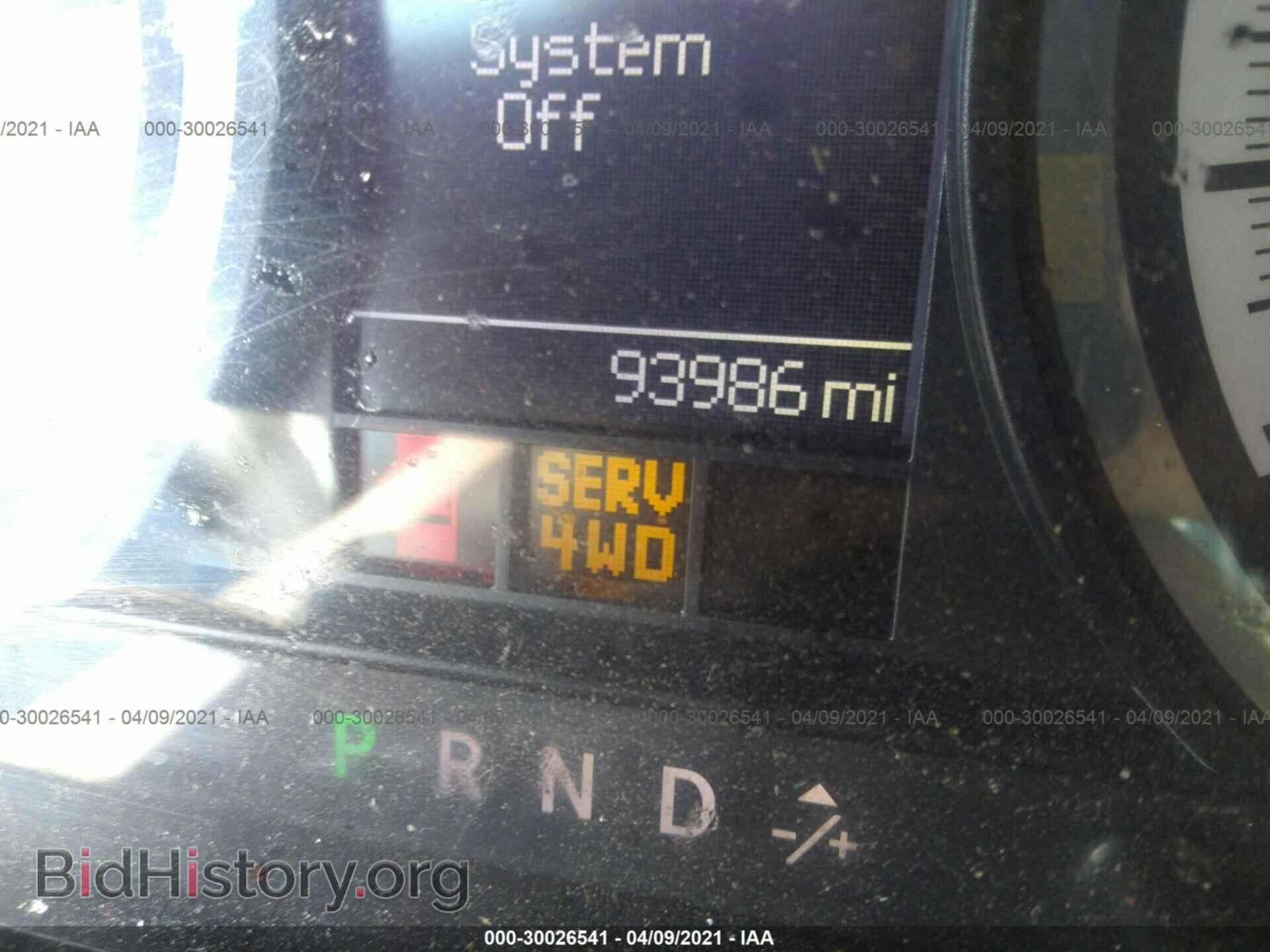 2012 RAM 1500 - VIN: 1C6RD7PT7CS134072 - Фото 7